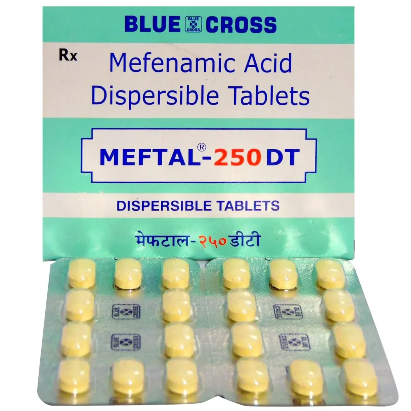 Meftal 250mg Tablet product image