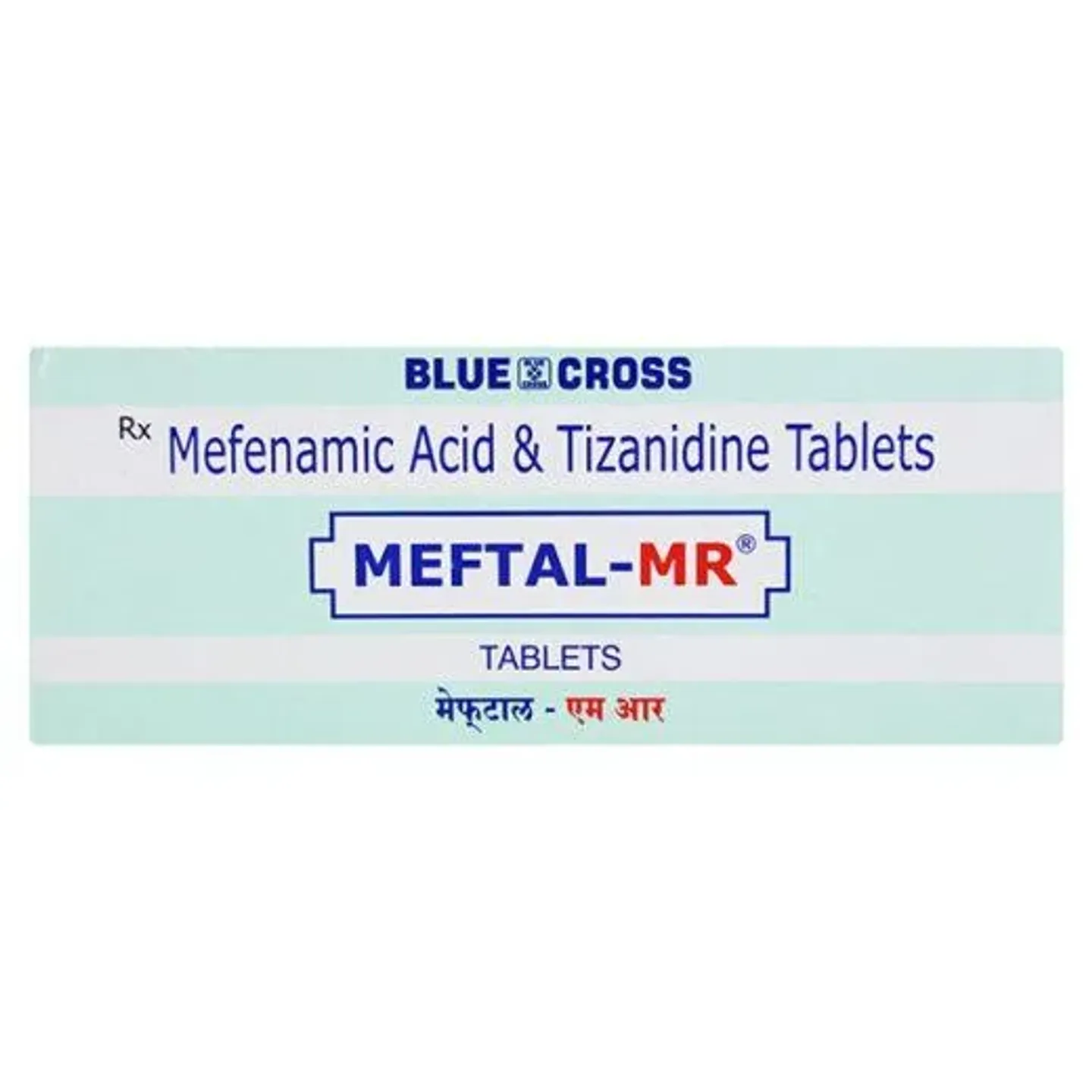 Meftal Mr Tablet product image