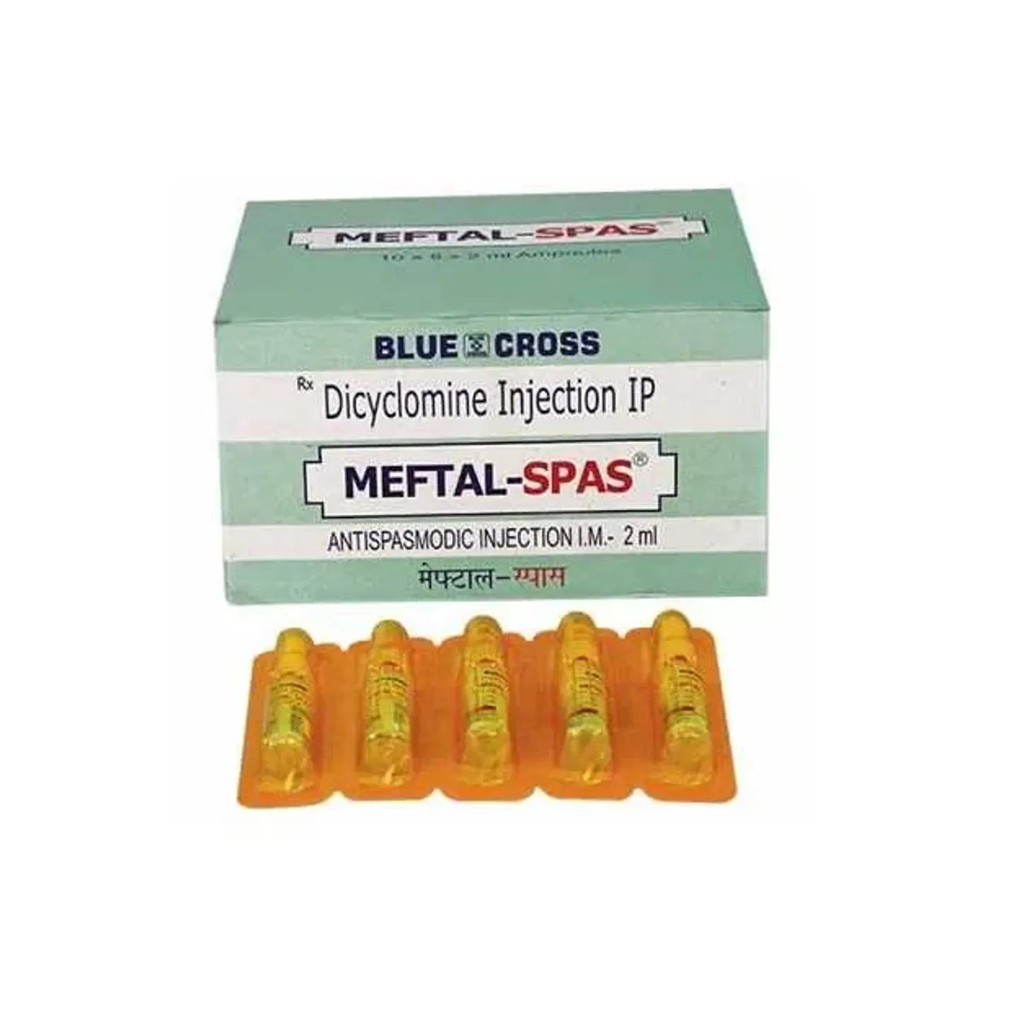 Meftal Spas Injection product image