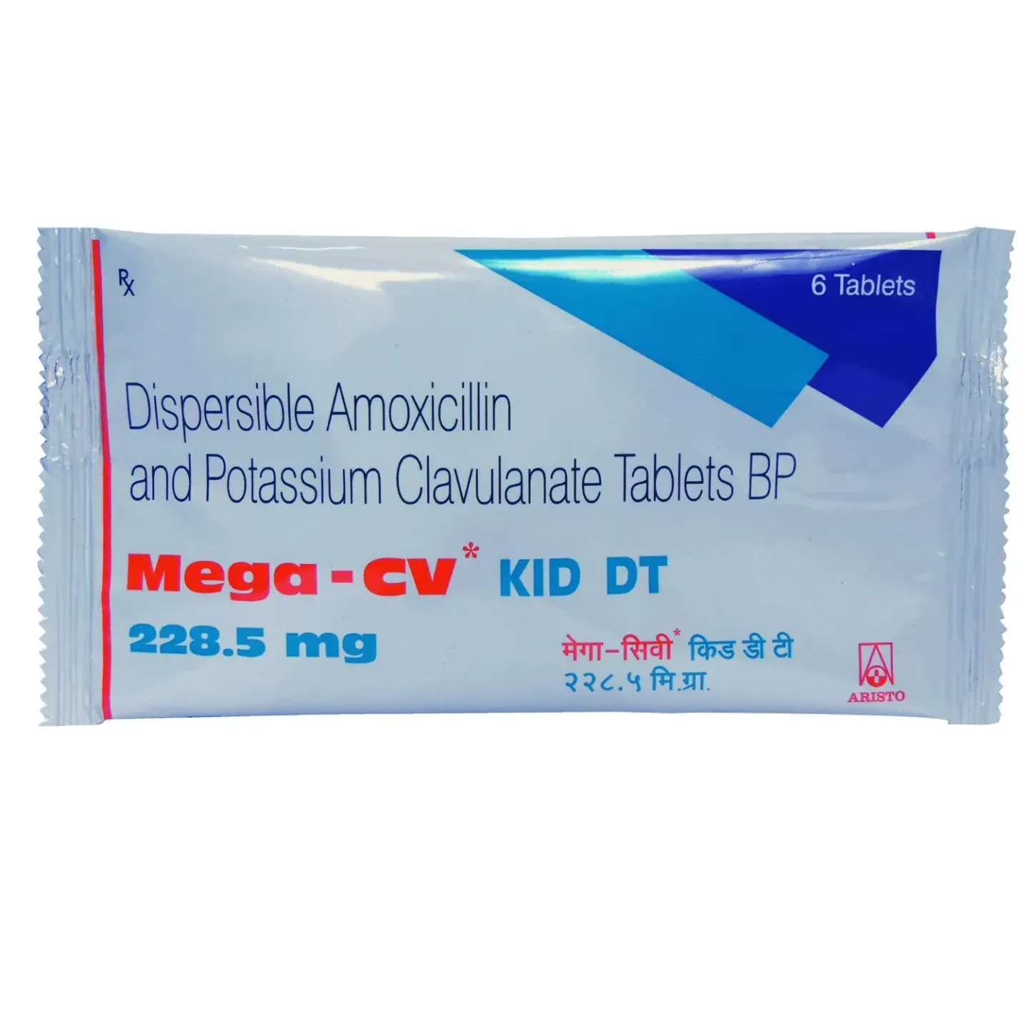 Mega Cv Kid Tablet Dt product image