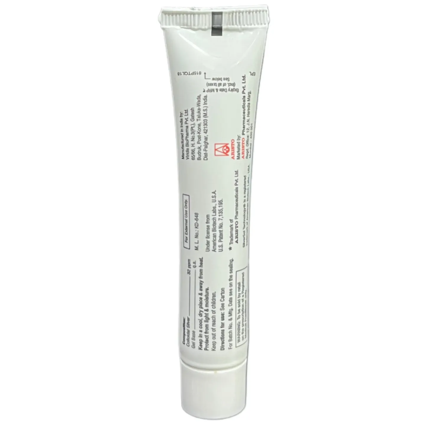 Megaheal Gel 15gm product image