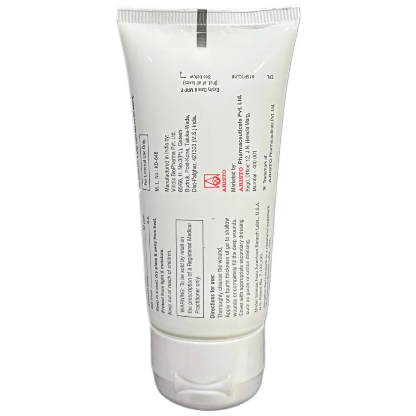 Megaheal Gel 50gm product image