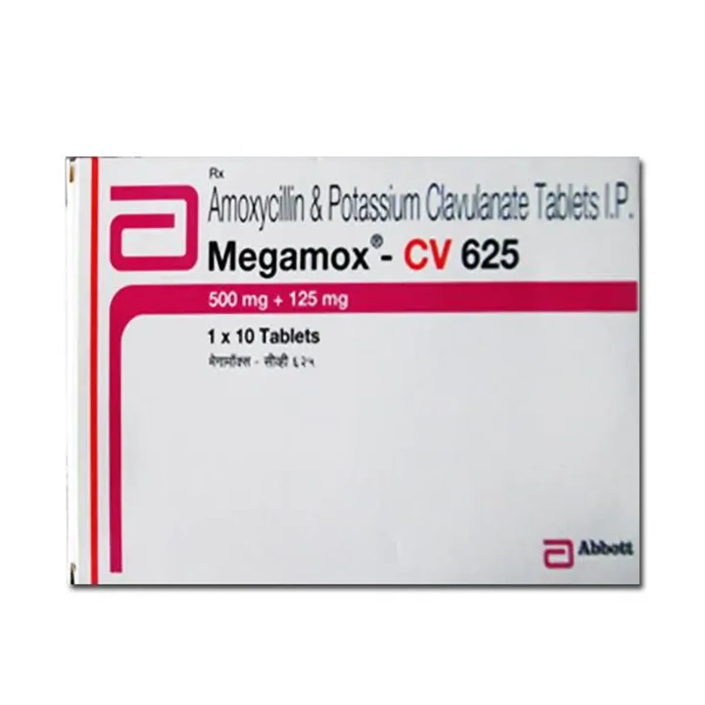 Megamox Cv 625 Tablet product image