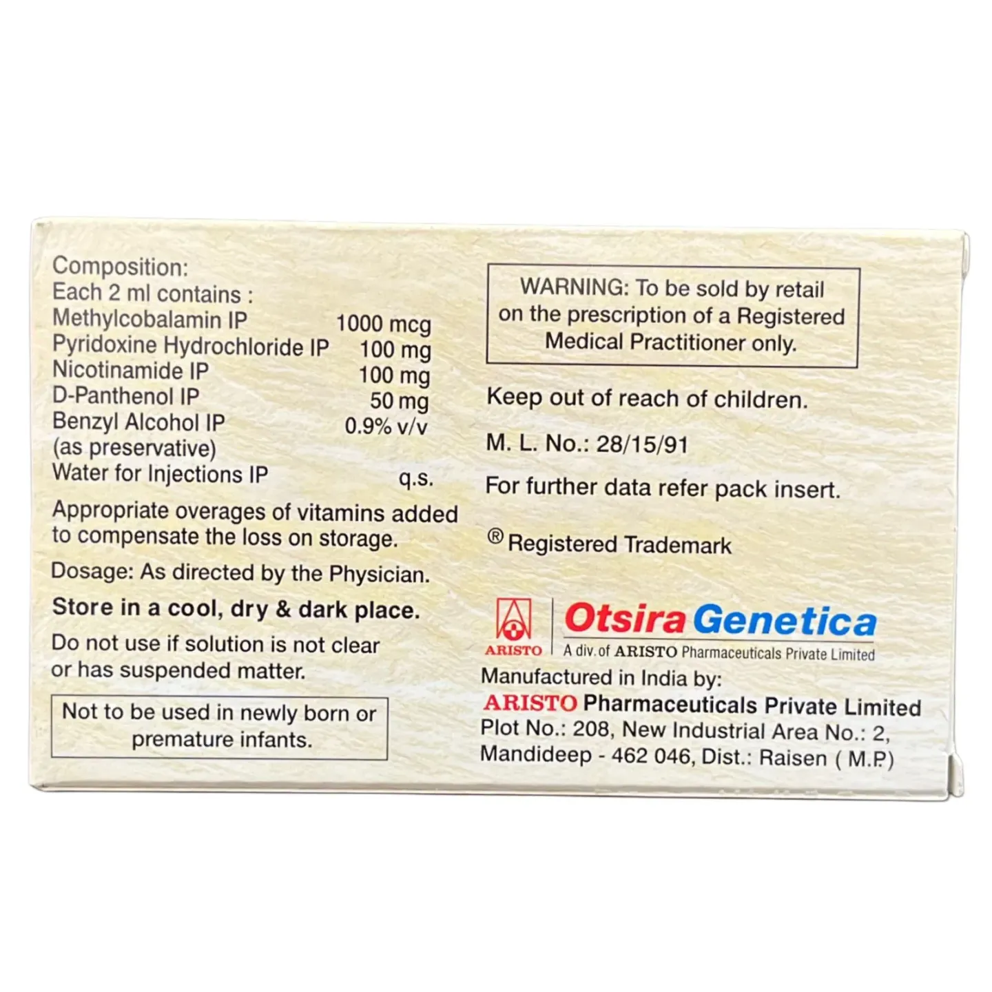 Meganeuron Forte Injection 2ml product image