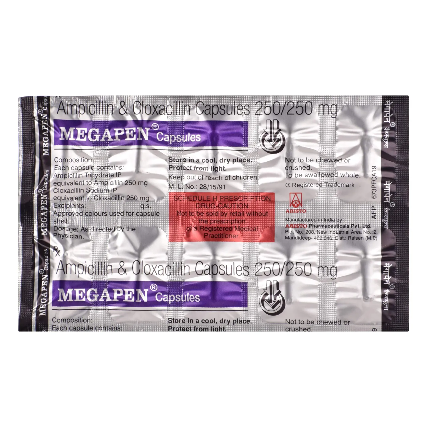 Megapen Capsule product image
