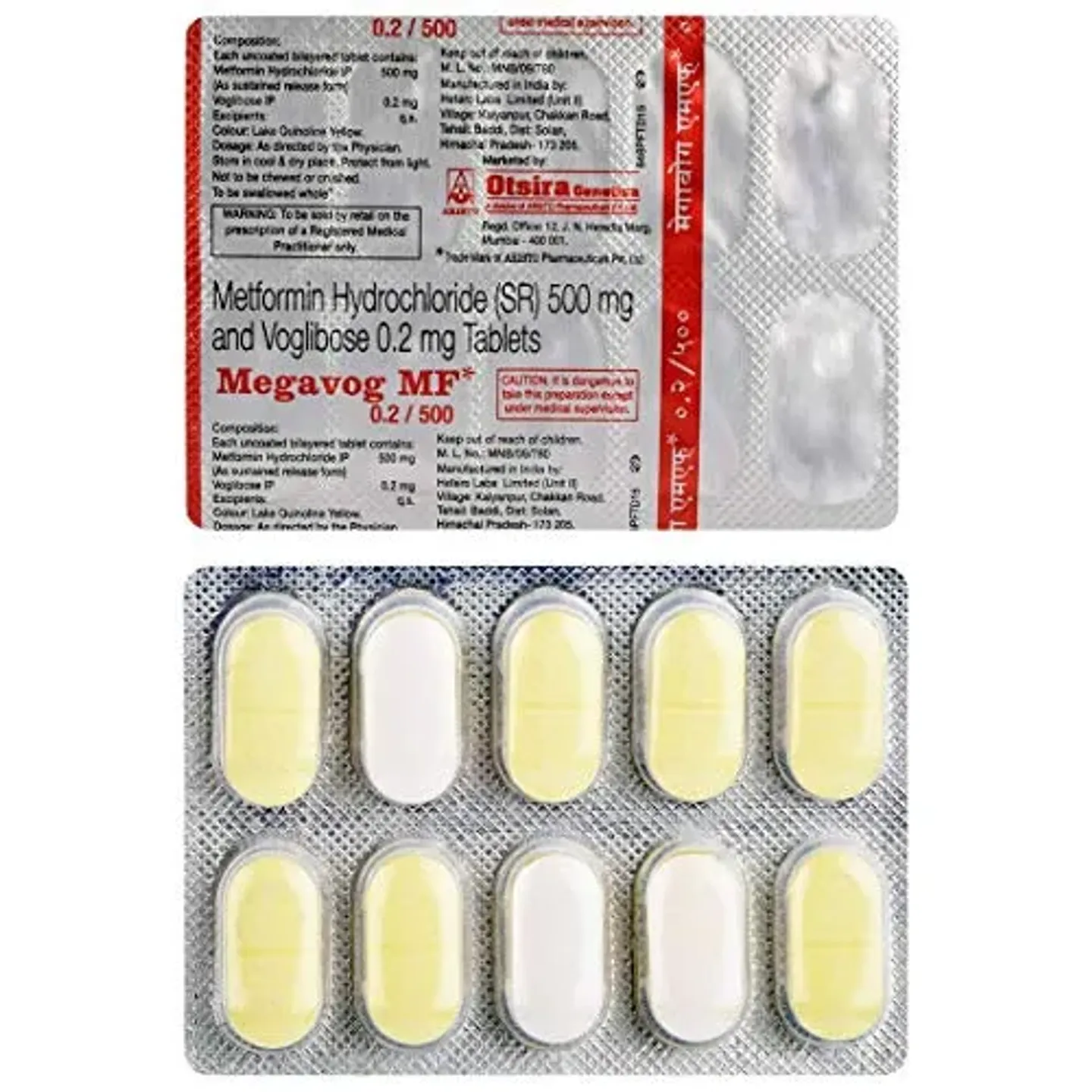 Megavog Mf 0.2/500 Tablet product image