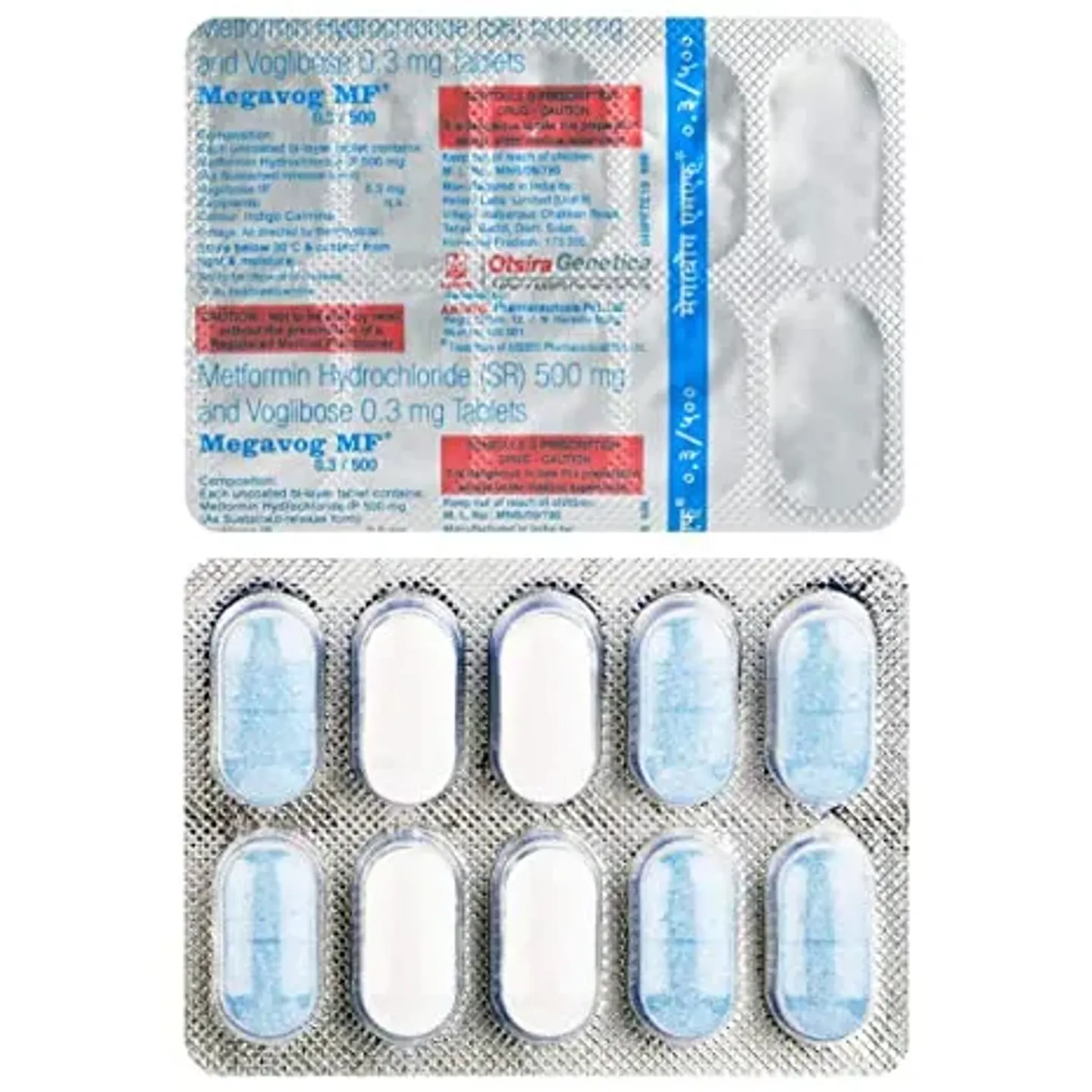 Megavog Mf 0.3/500 Tablet product image