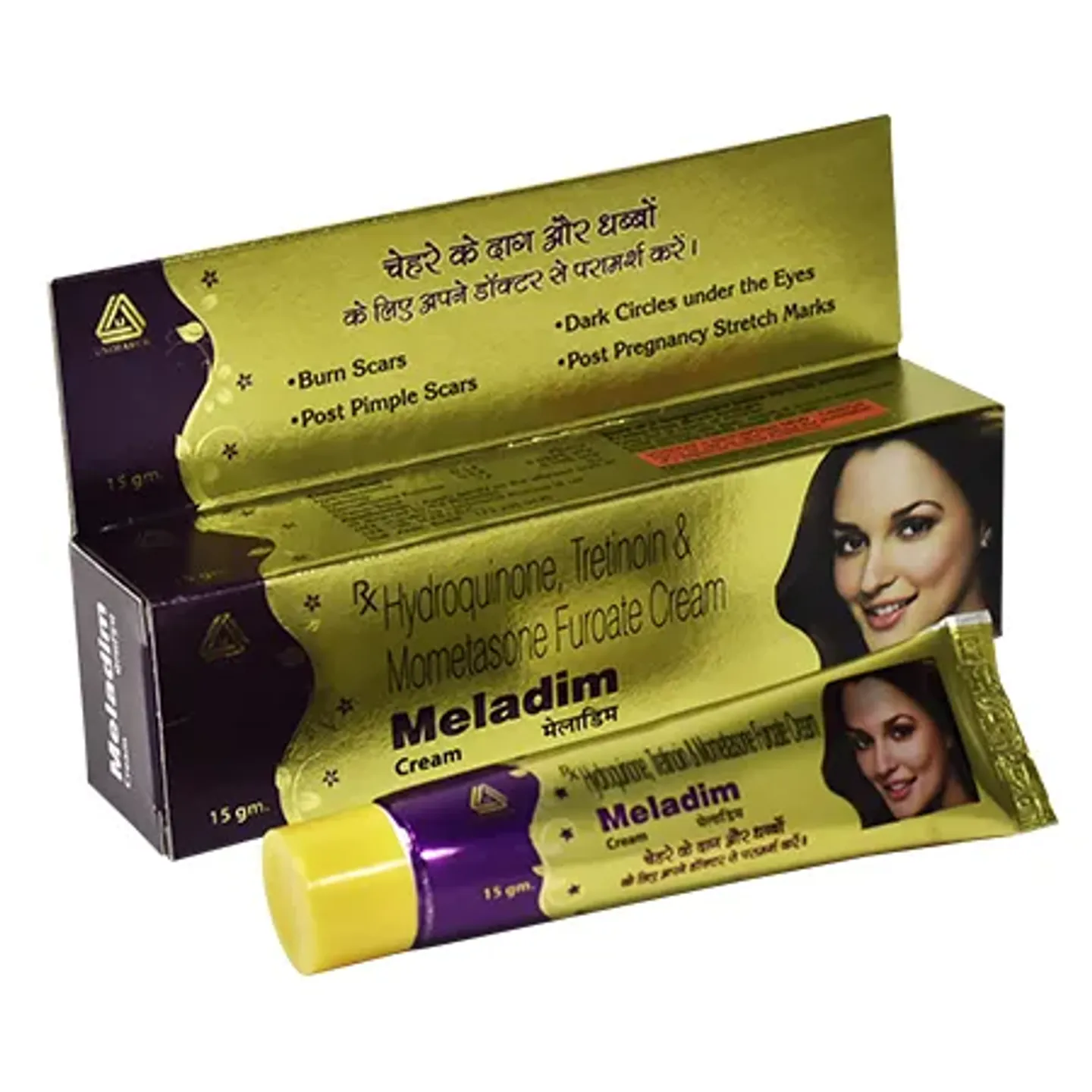 Meladim Cream 15gm product image