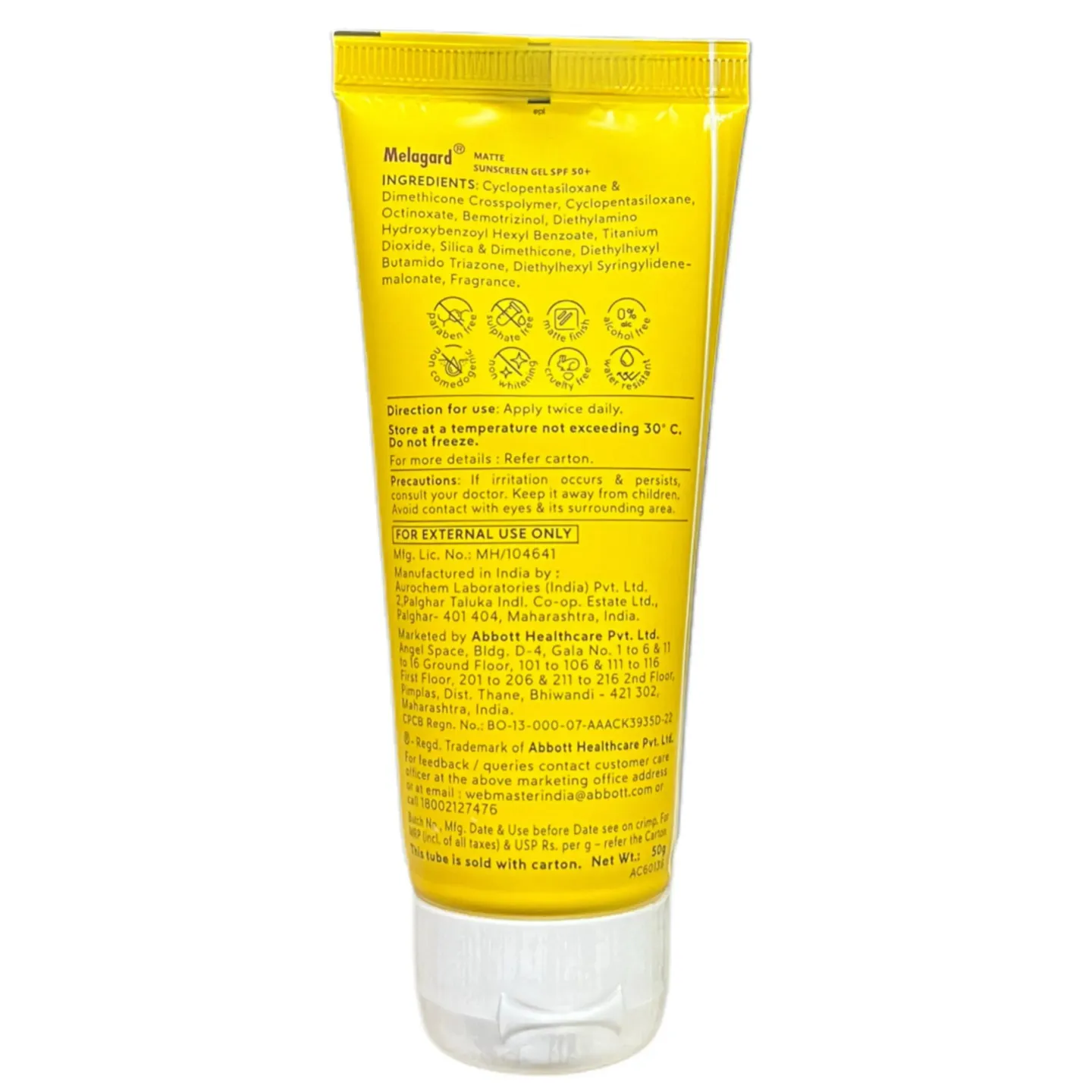 Melagard Spf 50+ Matte Sunscreen Gel product image