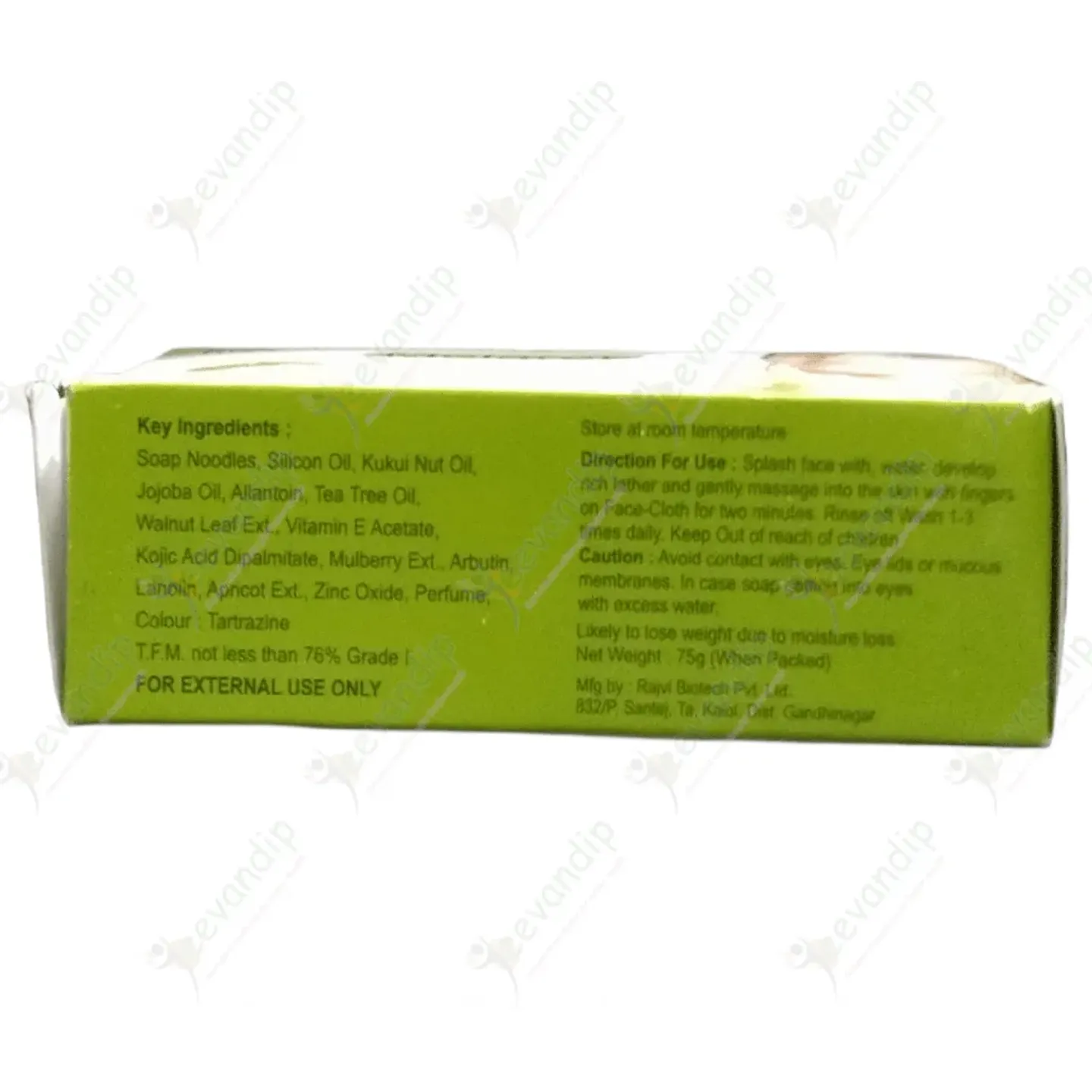 Melaret Soap 75gm product image