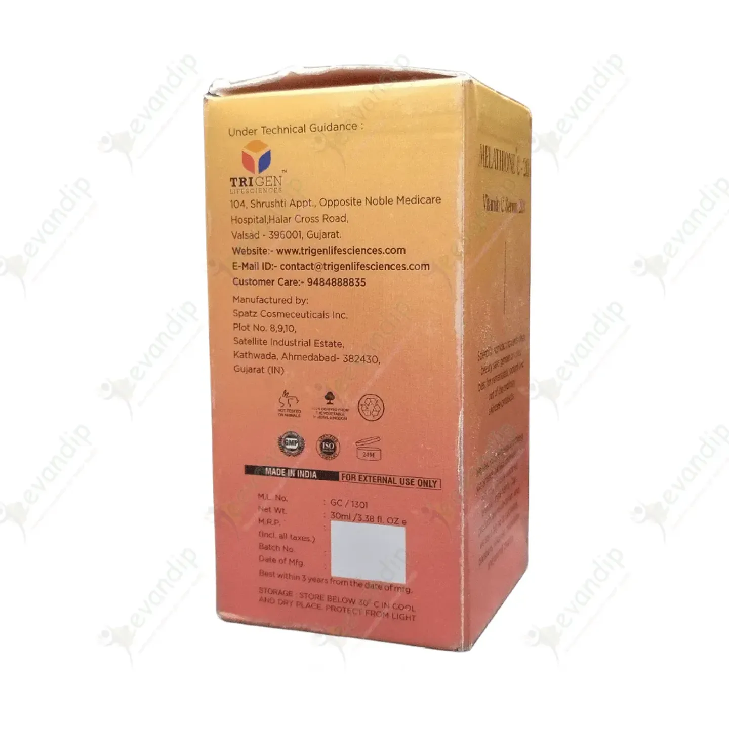 Melathione C 20 Serum 30ml product image