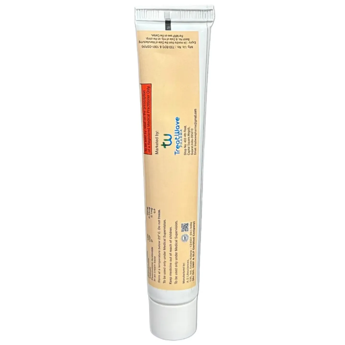 Melawave Cream 20gm product image