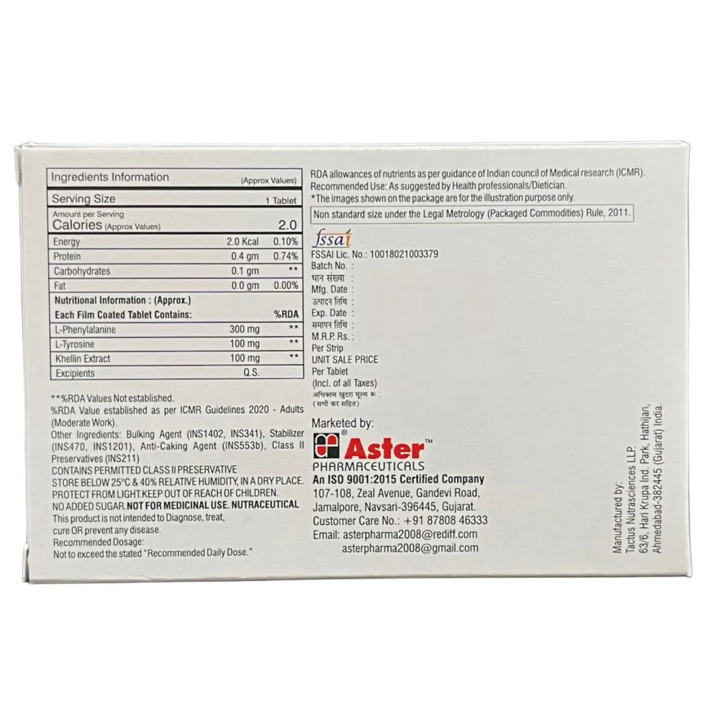 Melawin K Tablet product image