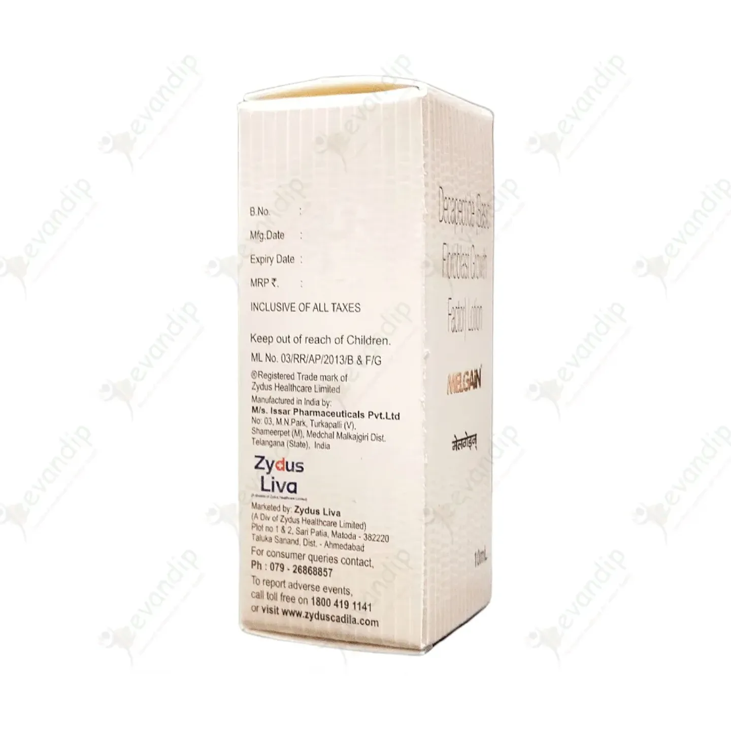 Melgain Lotion 10ml product image