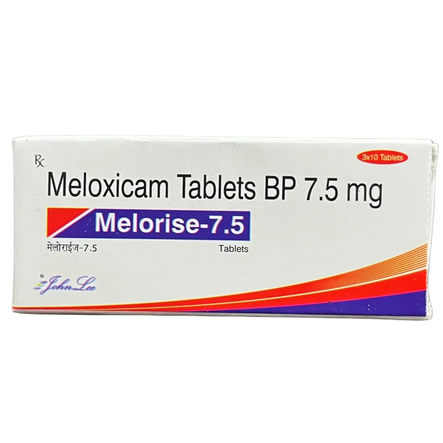 Melorise 7.5 Tablet product image