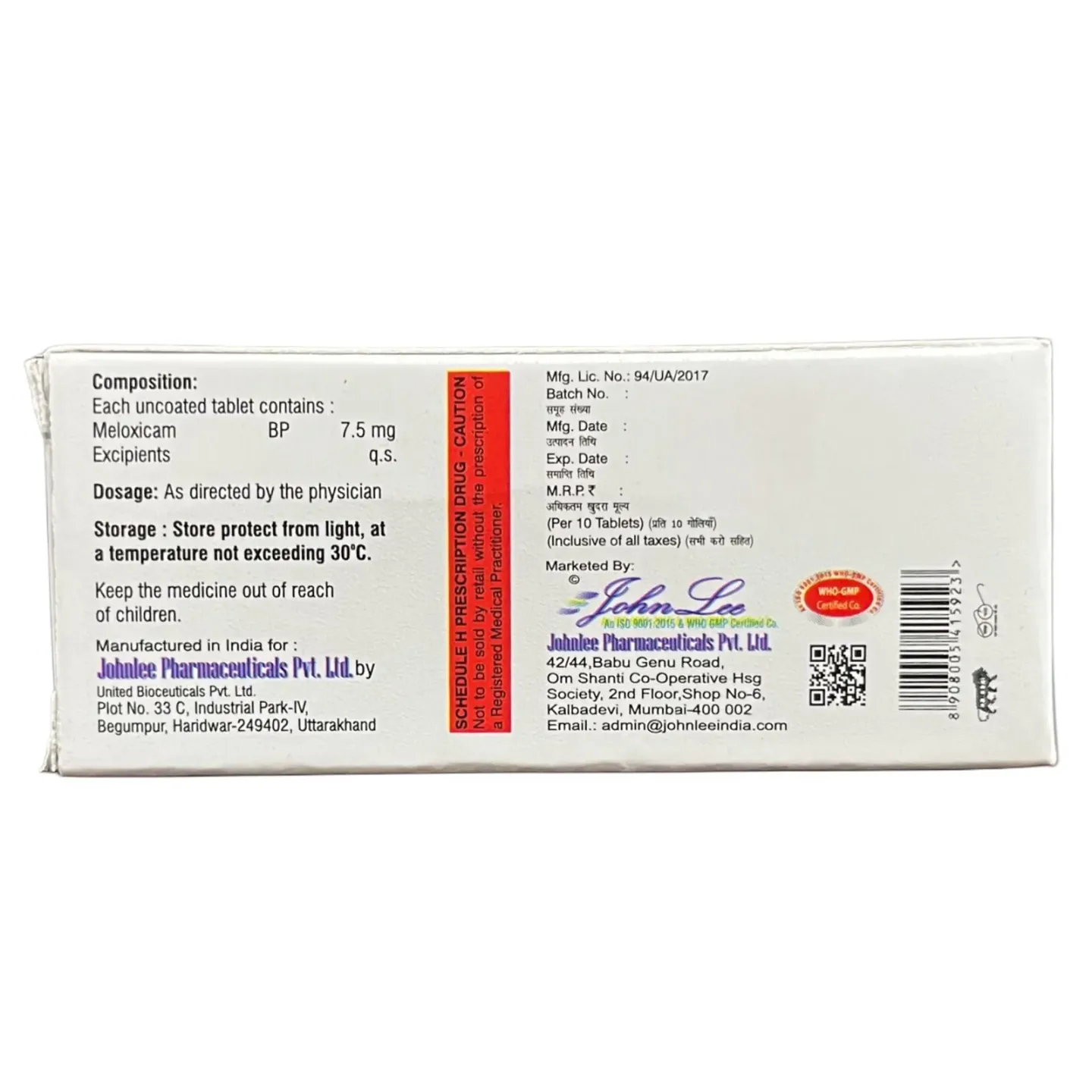 Melorise 7.5 Tablet product image