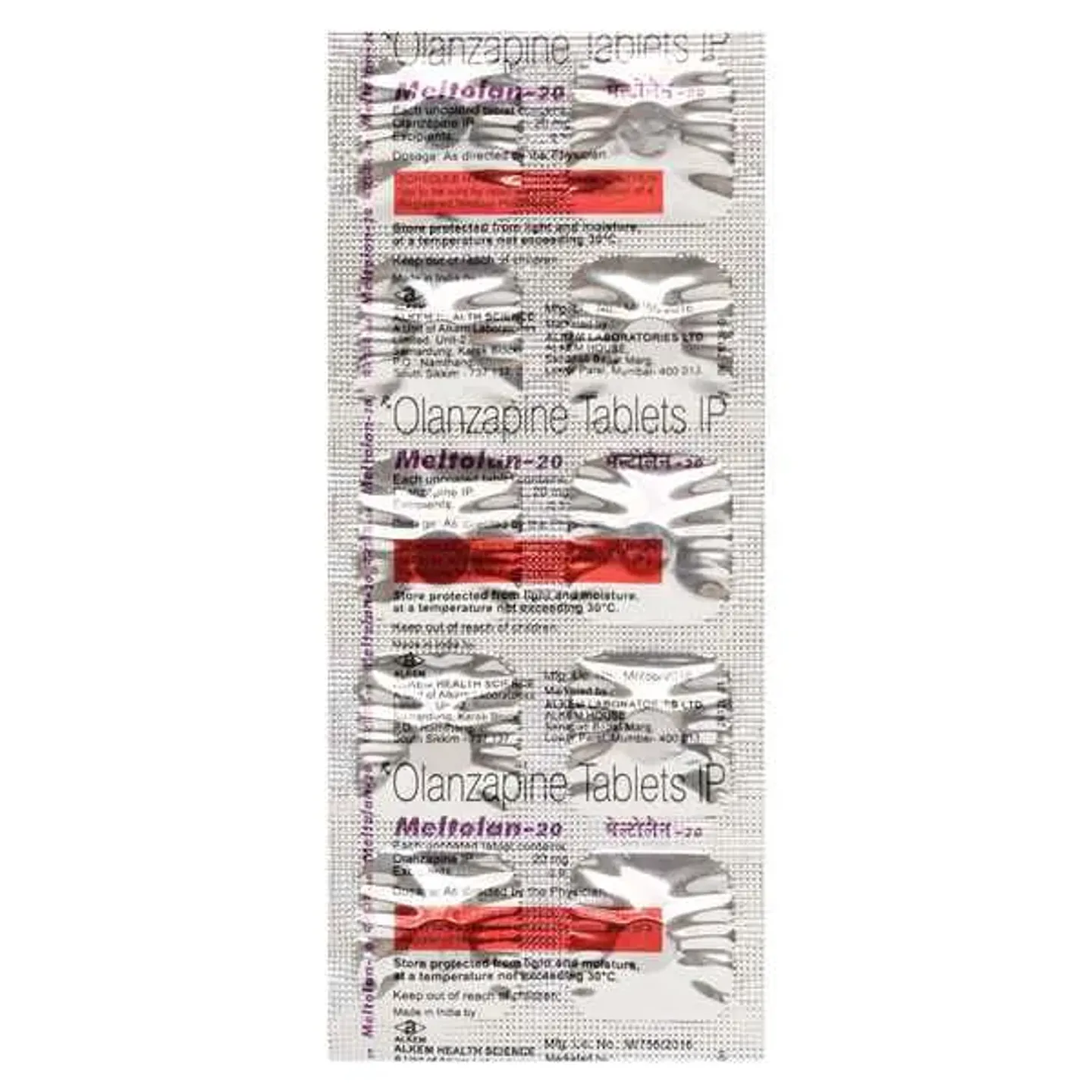 Meltolan 20 Tablet product image