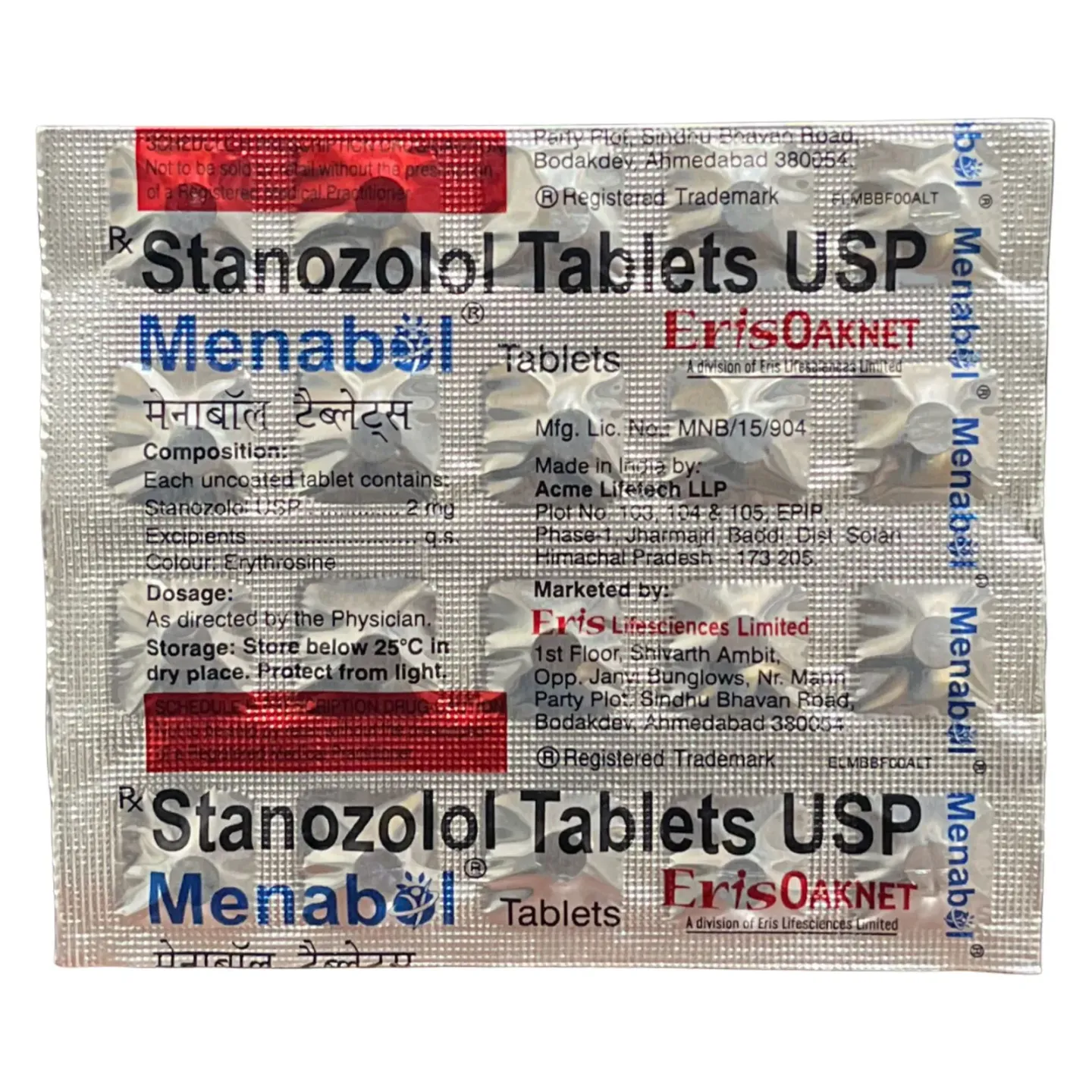 Menabol Tablet product image