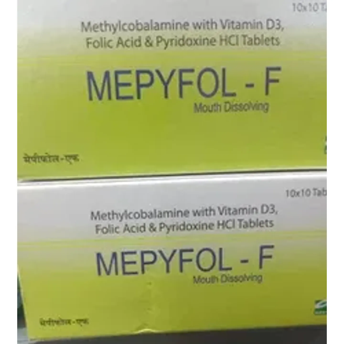 Mepyfol F Tablet product image