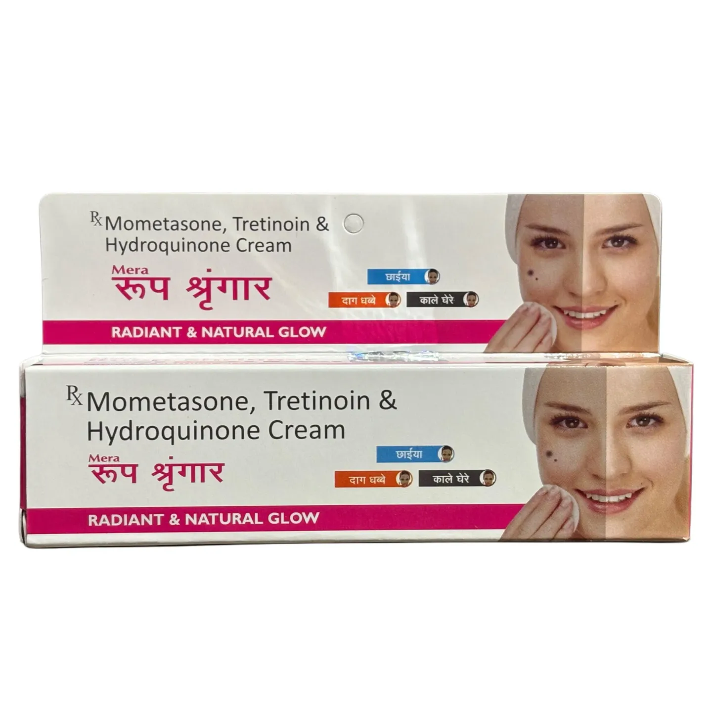 Mera Roop Shringar Cream product image