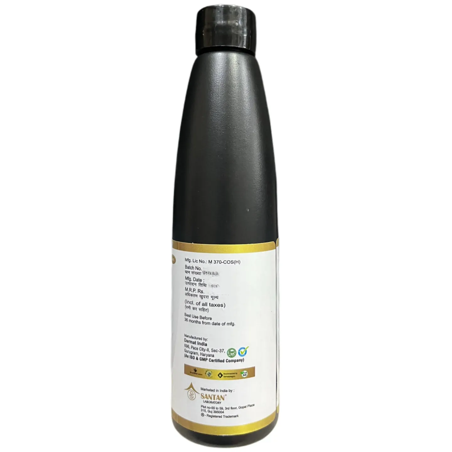 Meraquil Hair Serum 60ml product image