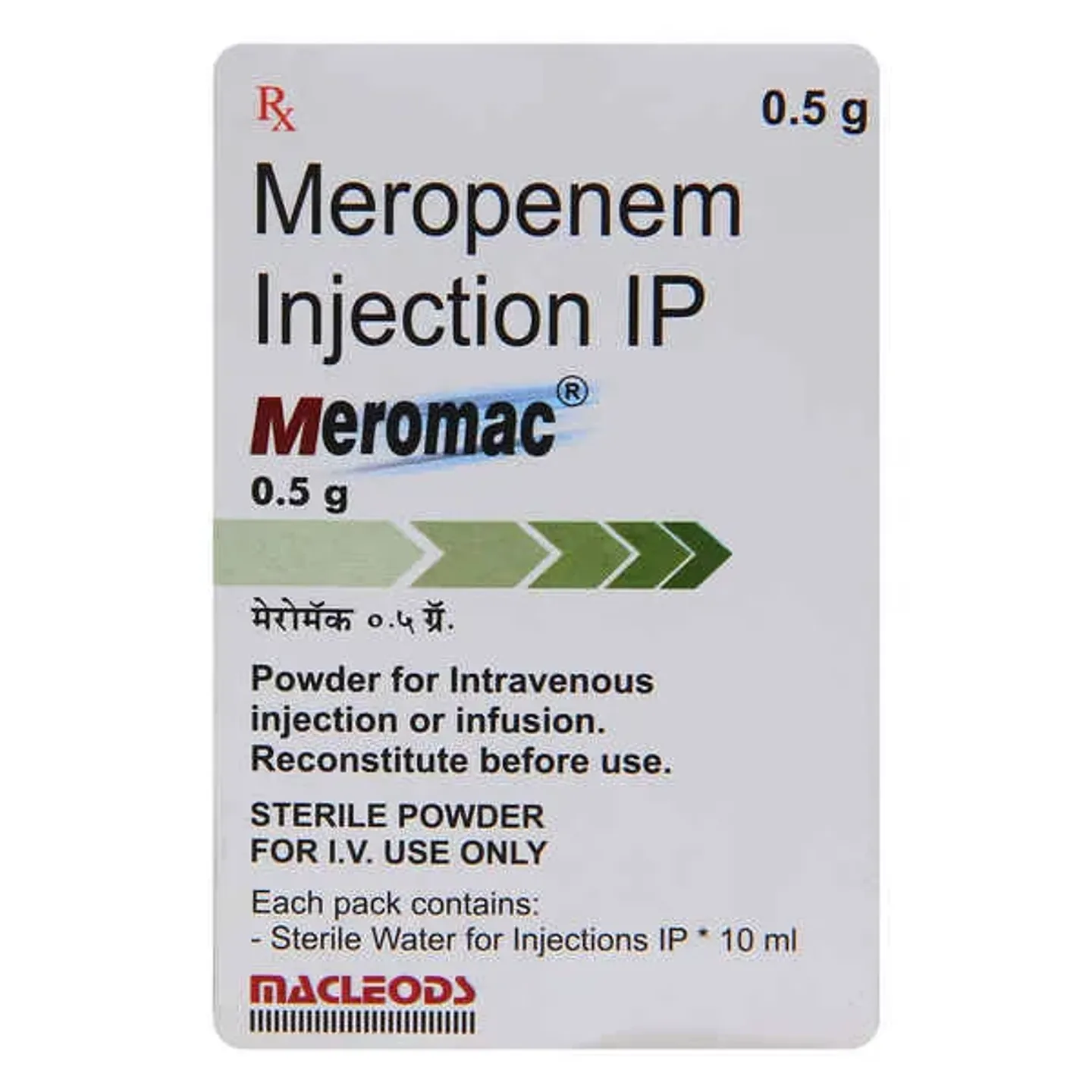 Meromac 0.5gm Injection product image
