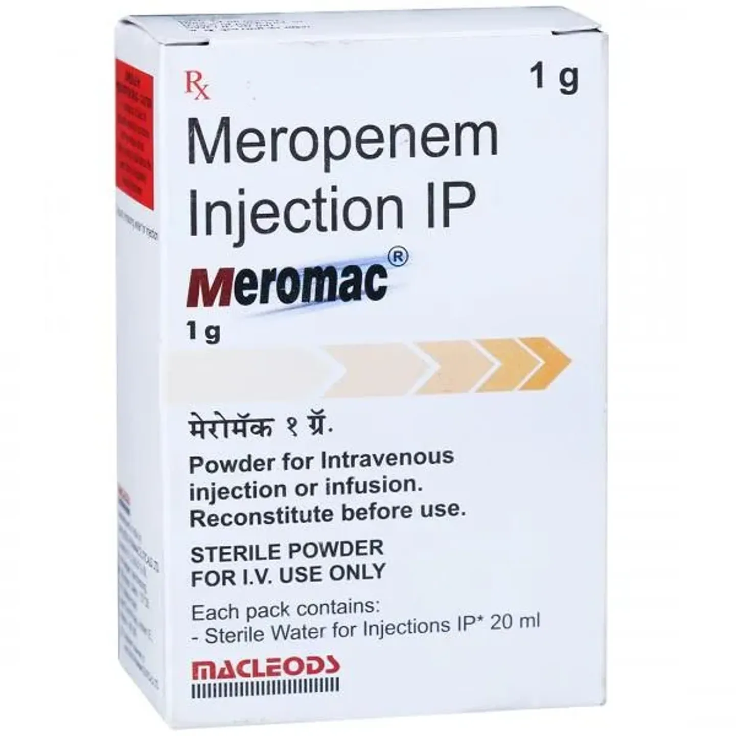 Meromac 1gm Injection product image