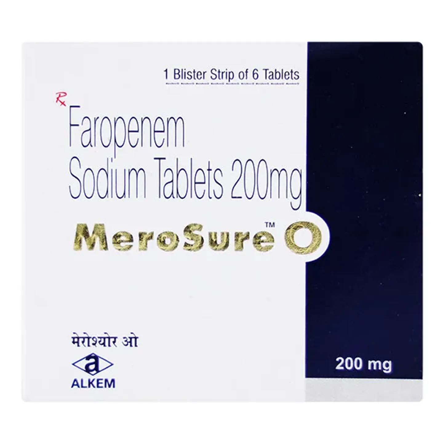 Merosure O Tablet product image