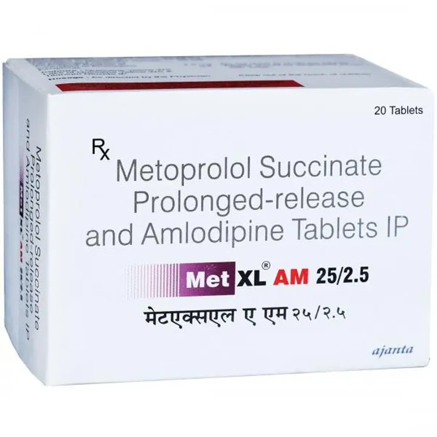 Met Xl Am 25/2.5 Tablet product image