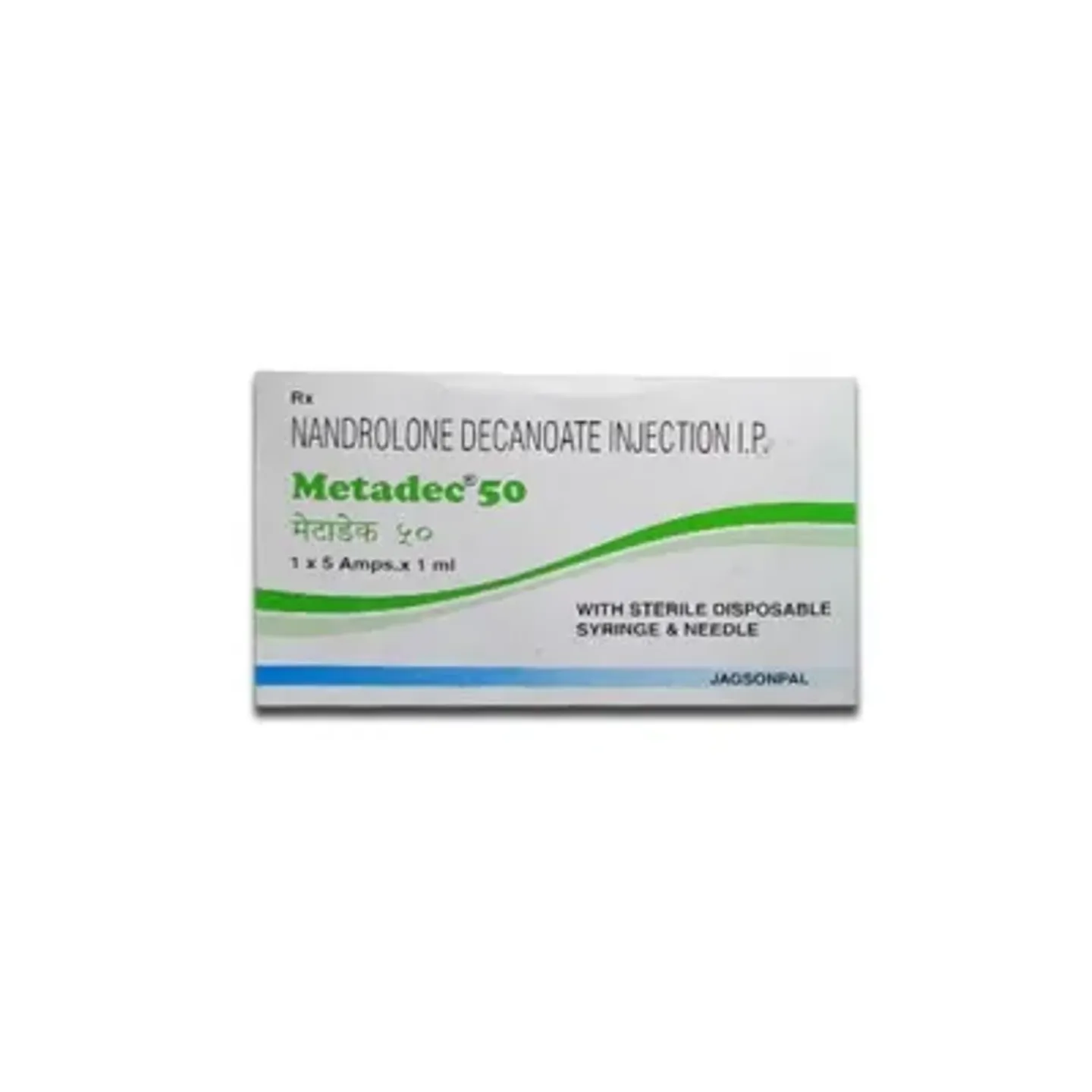 Metadec 50 Injection 1ml product image