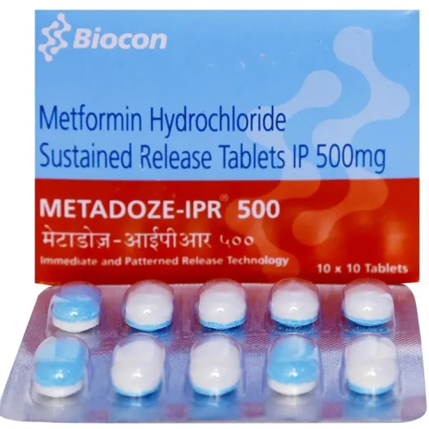 Metadoze Ipr 500 Tablet product image