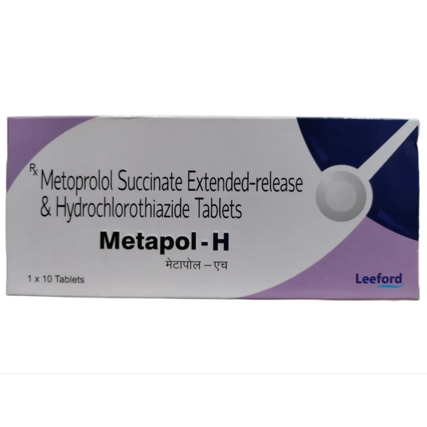 Metapol H Tablet product image