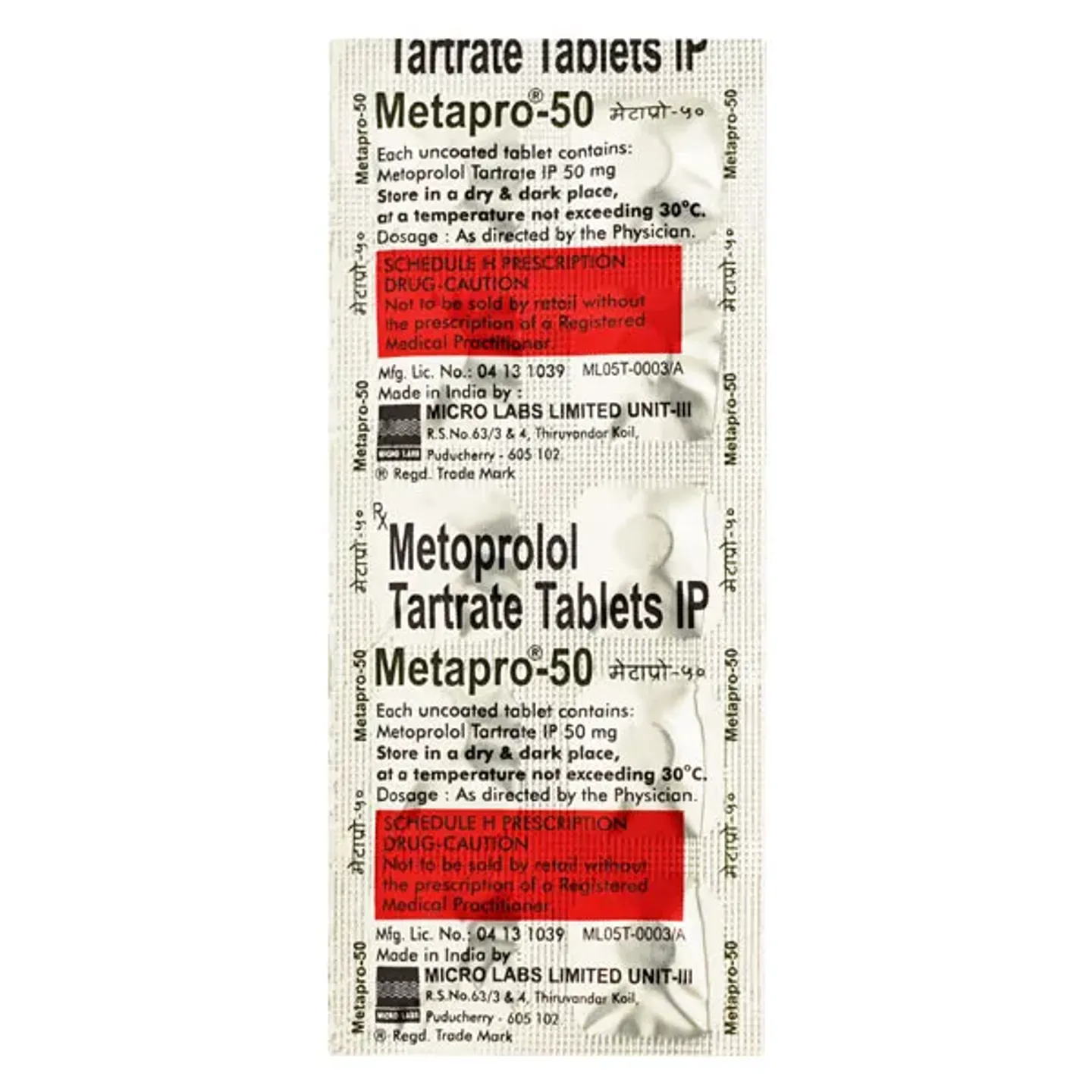 Metapro 50 Tablet product image