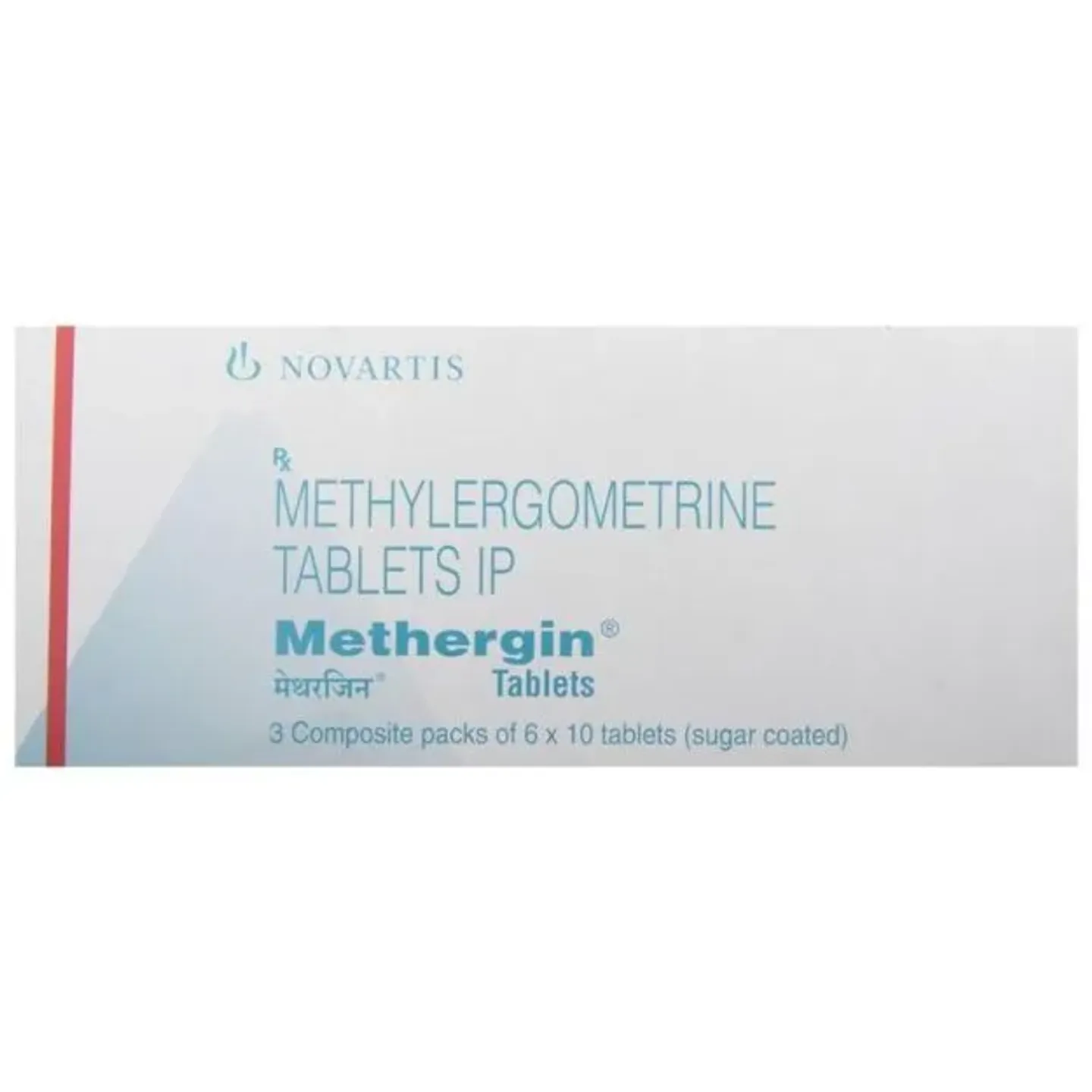 Methergin Tablet product image