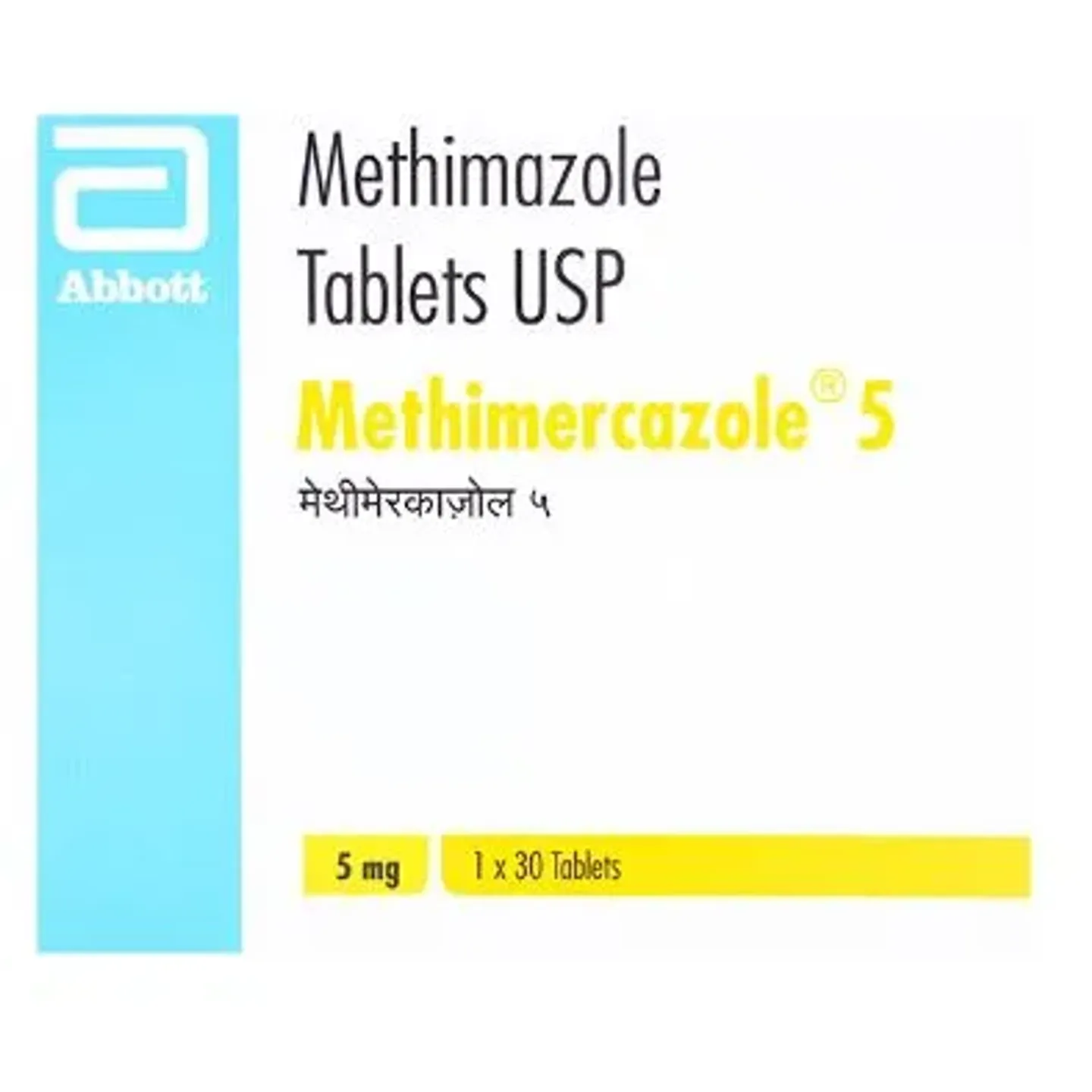 Methimazole 5 Tablet product image