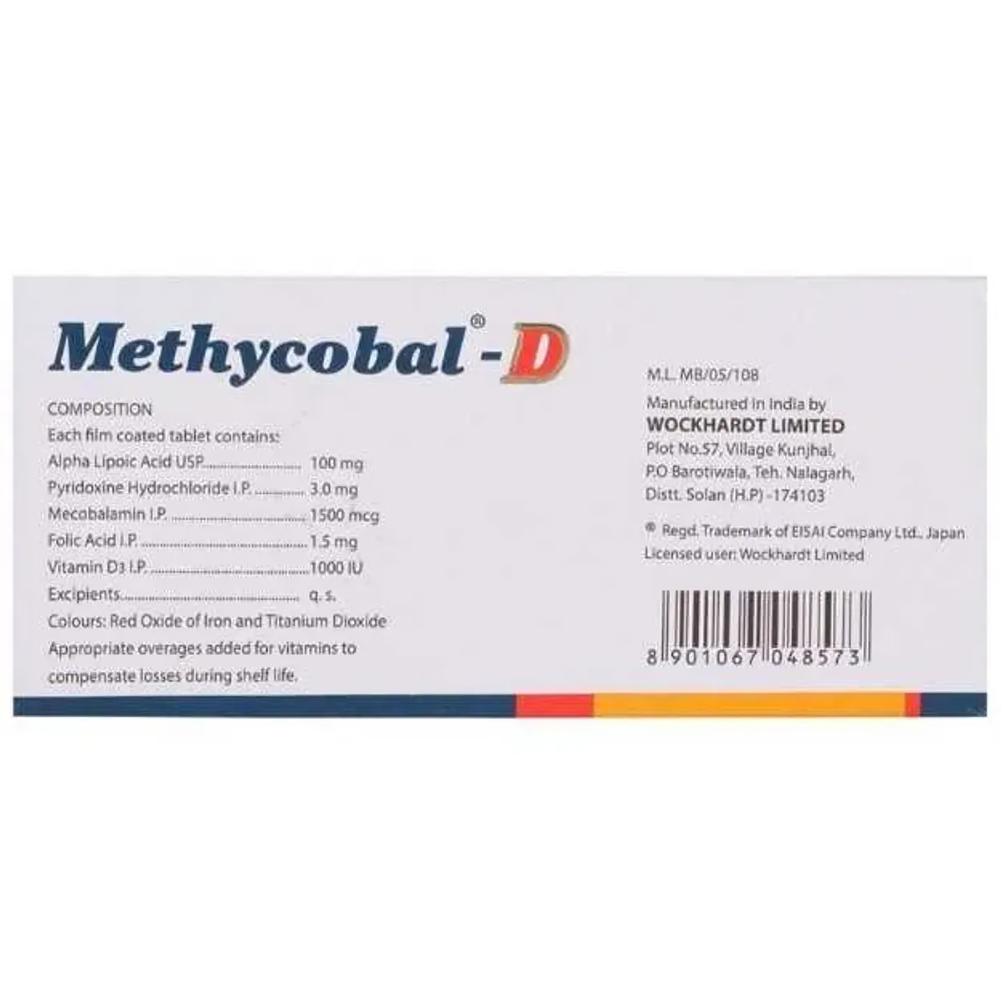 Methycobal D Tablet product image