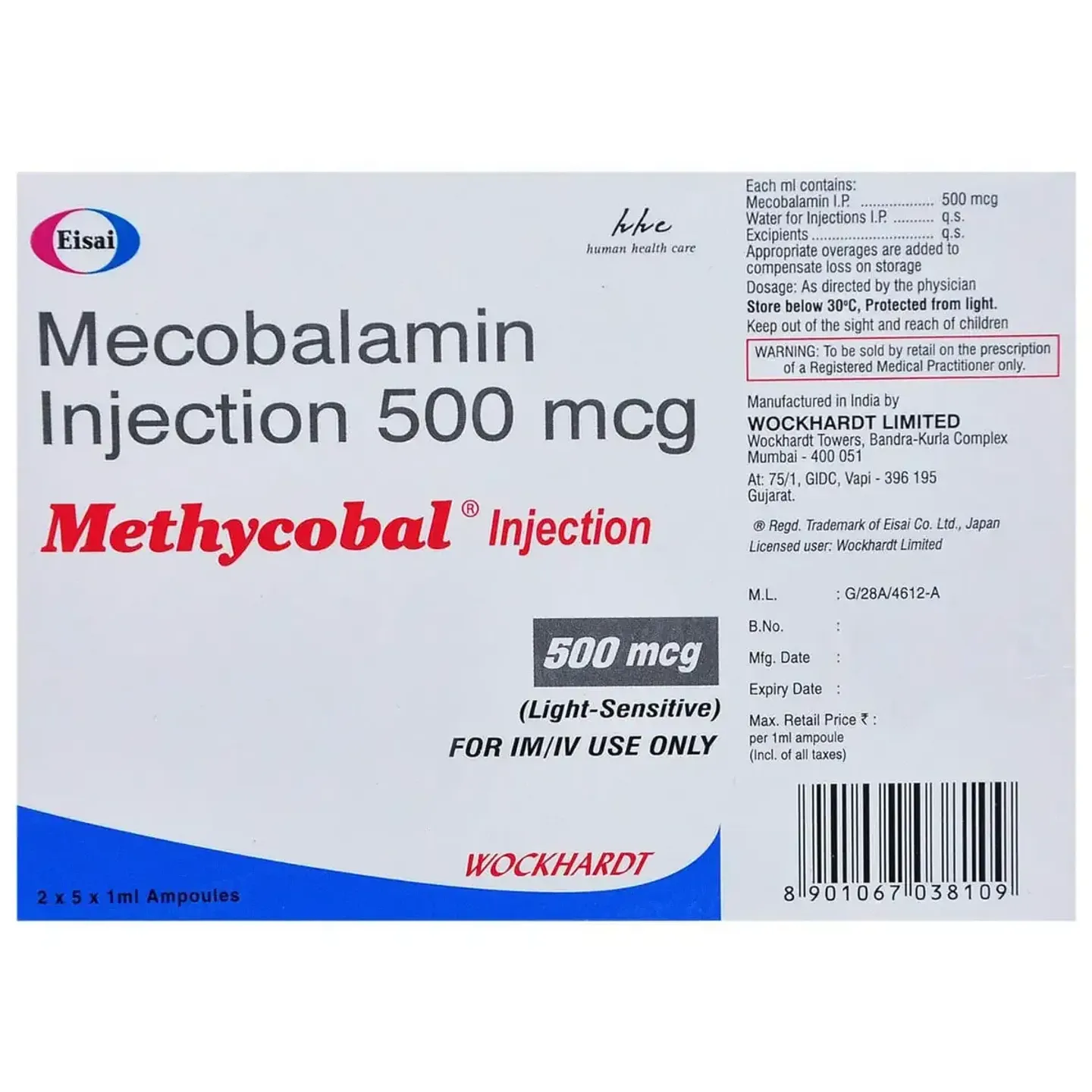 Methycobal Injection 1ml product image