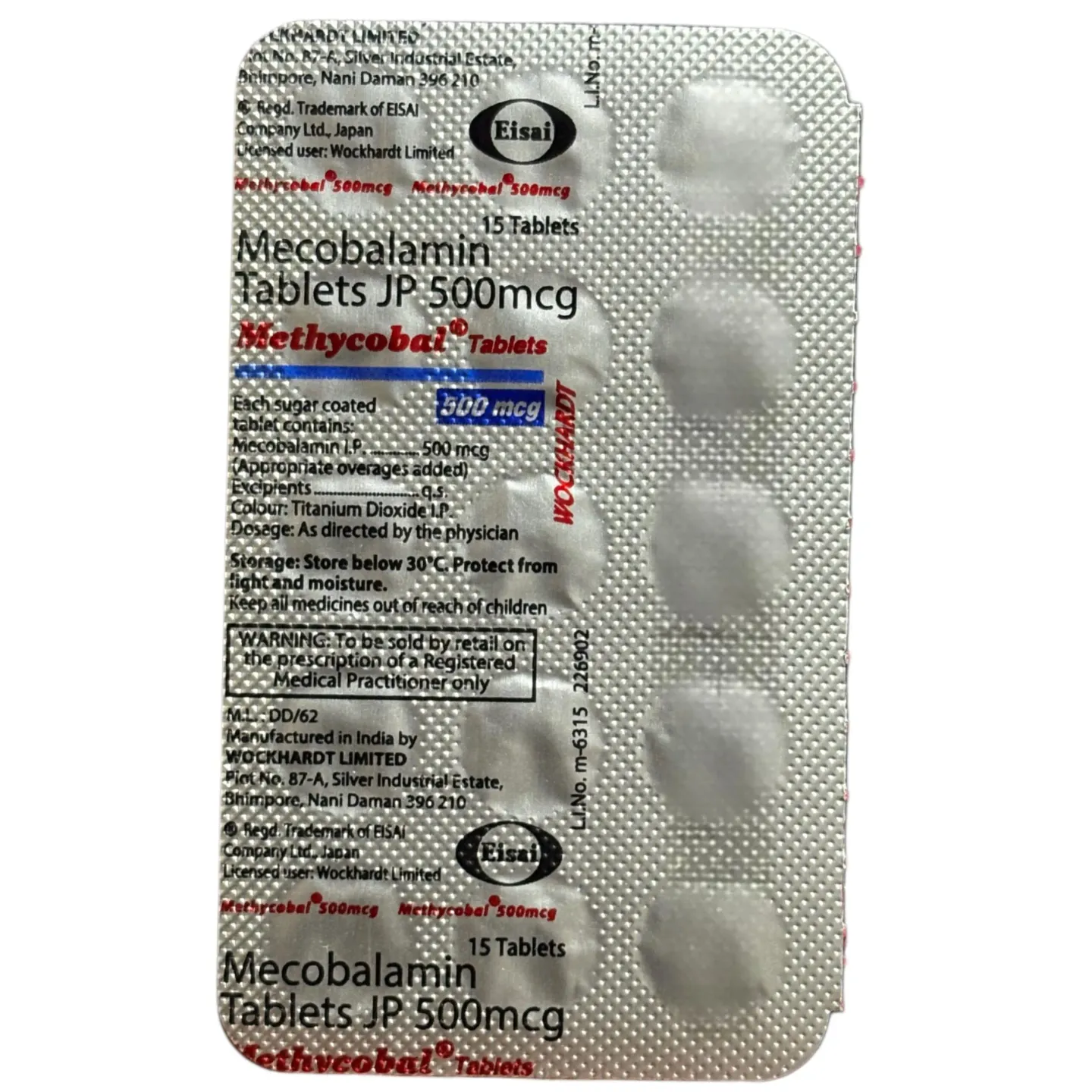 Methycobal Tablet product image