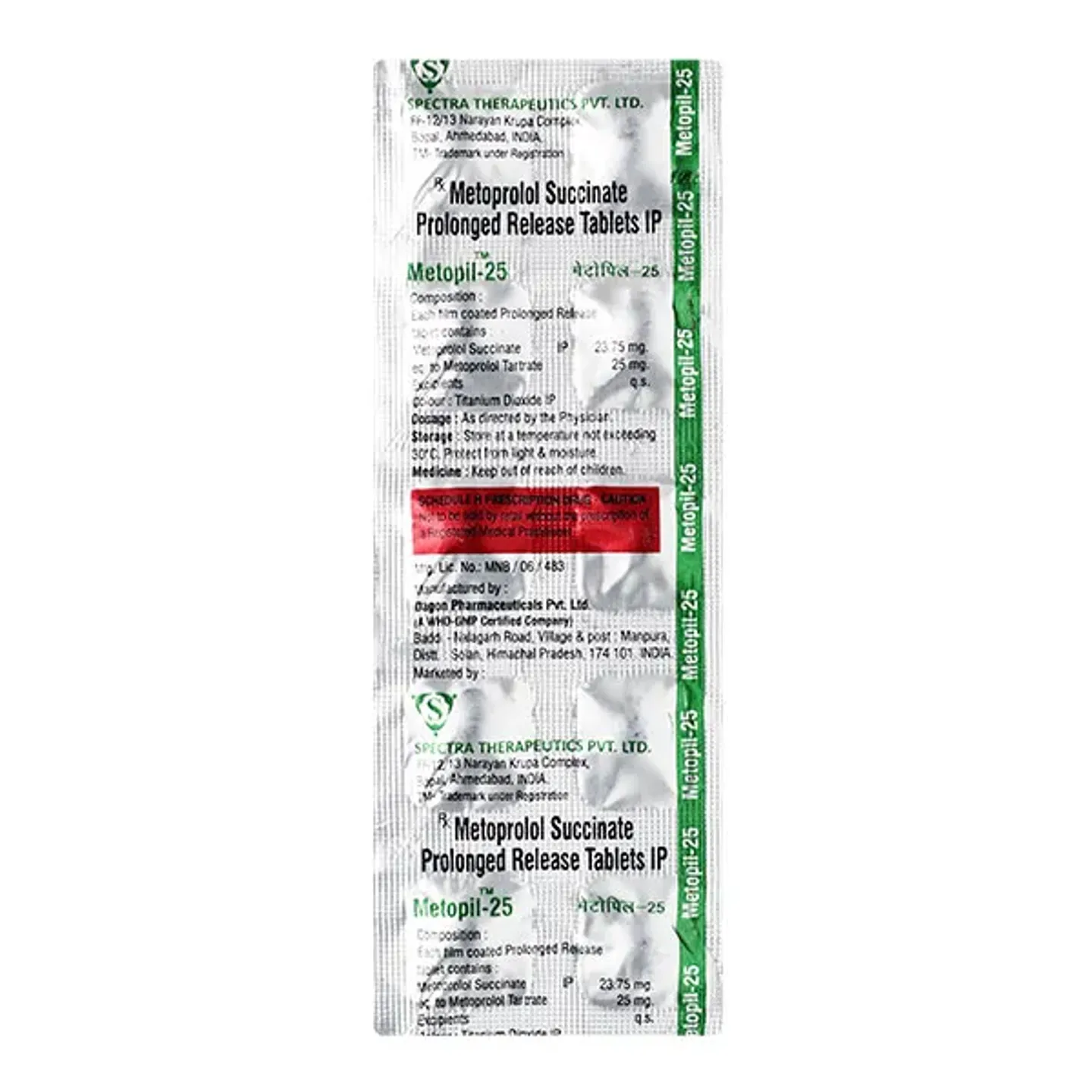 Metopil 25 Tablet product image