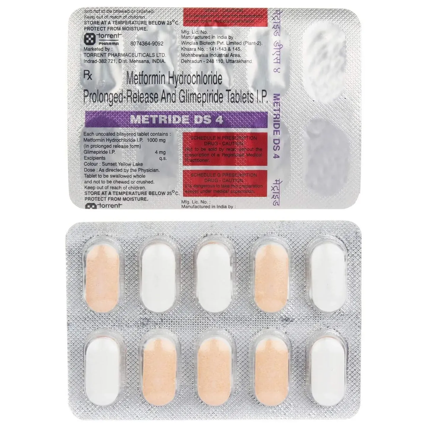 Metride Ds 4 Tablet product image