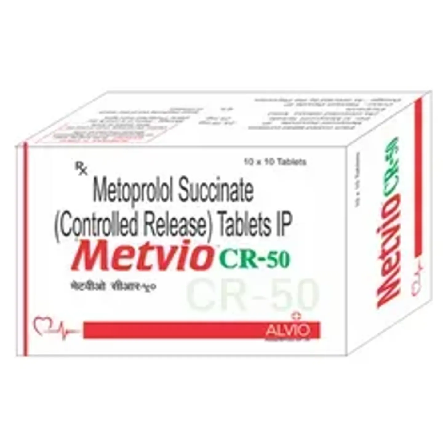 Metvio Cr 50 Tablet product image