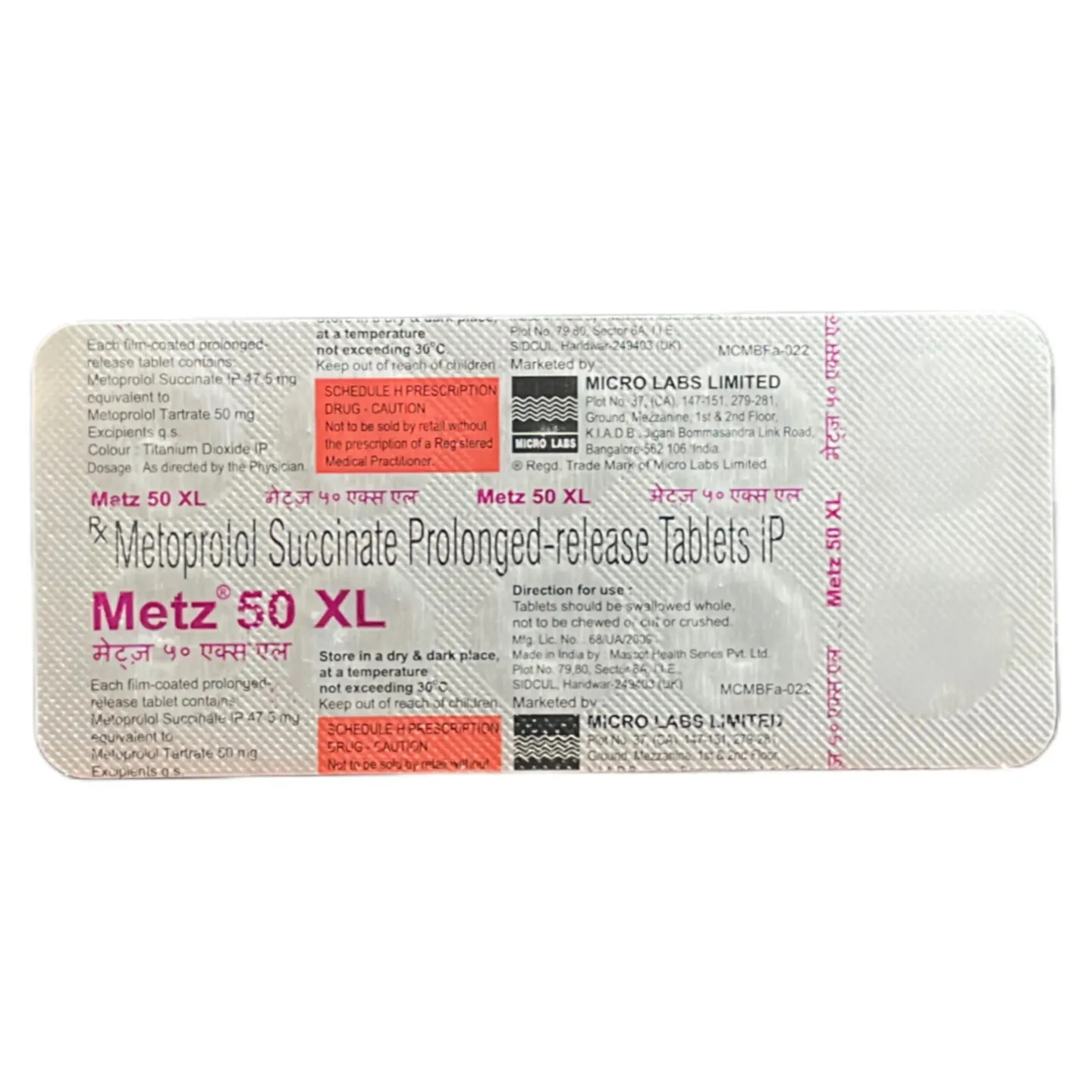 Metz 50 Xl Tablet product image