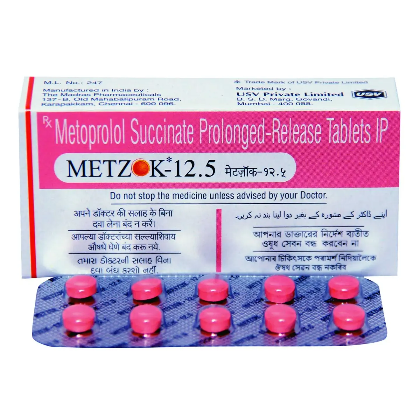 Metzok 12.5 Tablet product image