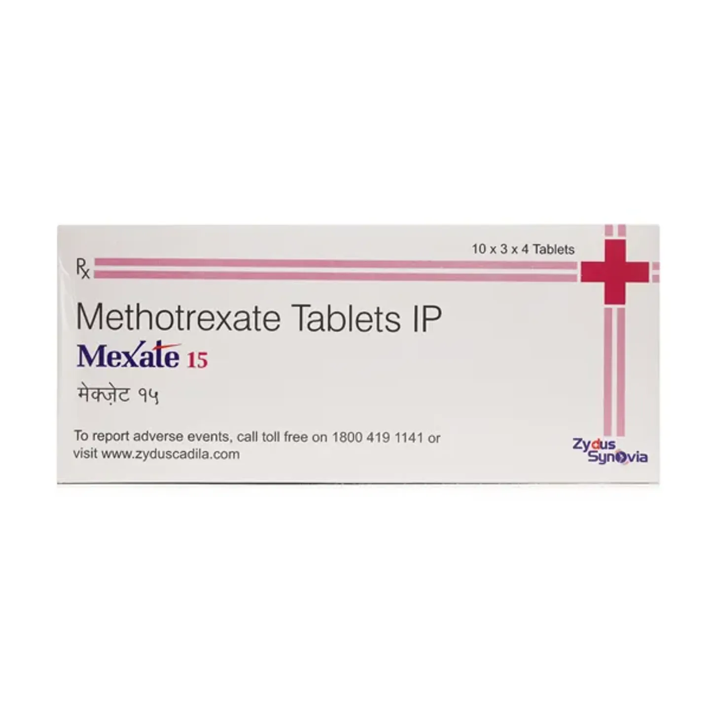 Mexate 15 Tablet product image