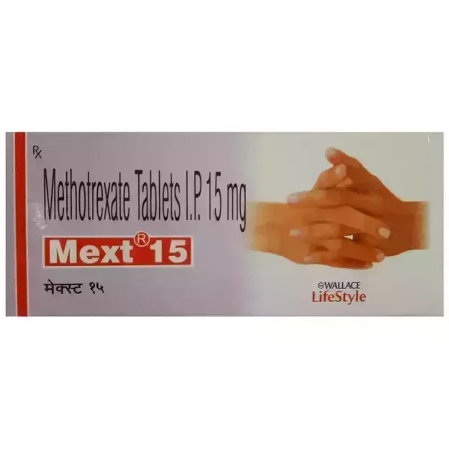 Mext 15 Tablet product image