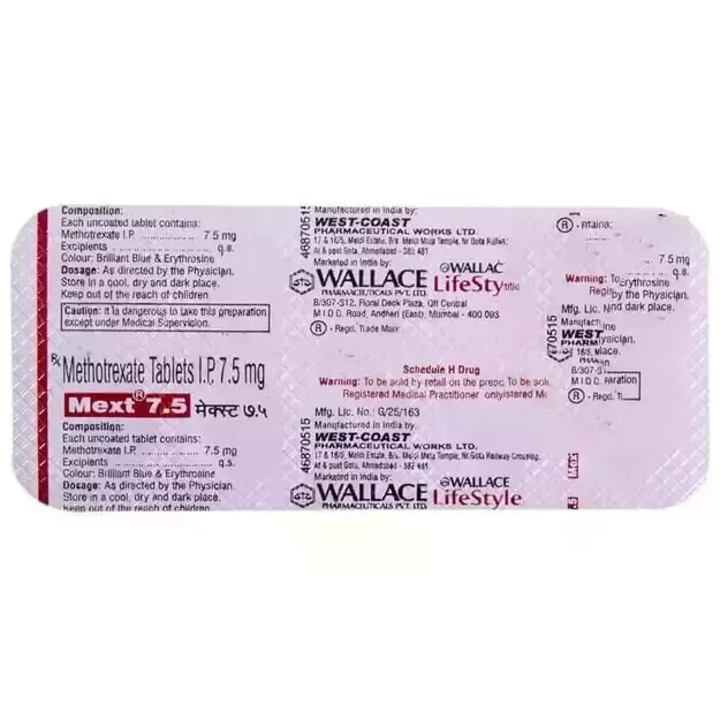 Mext 7.5 Tablet product image