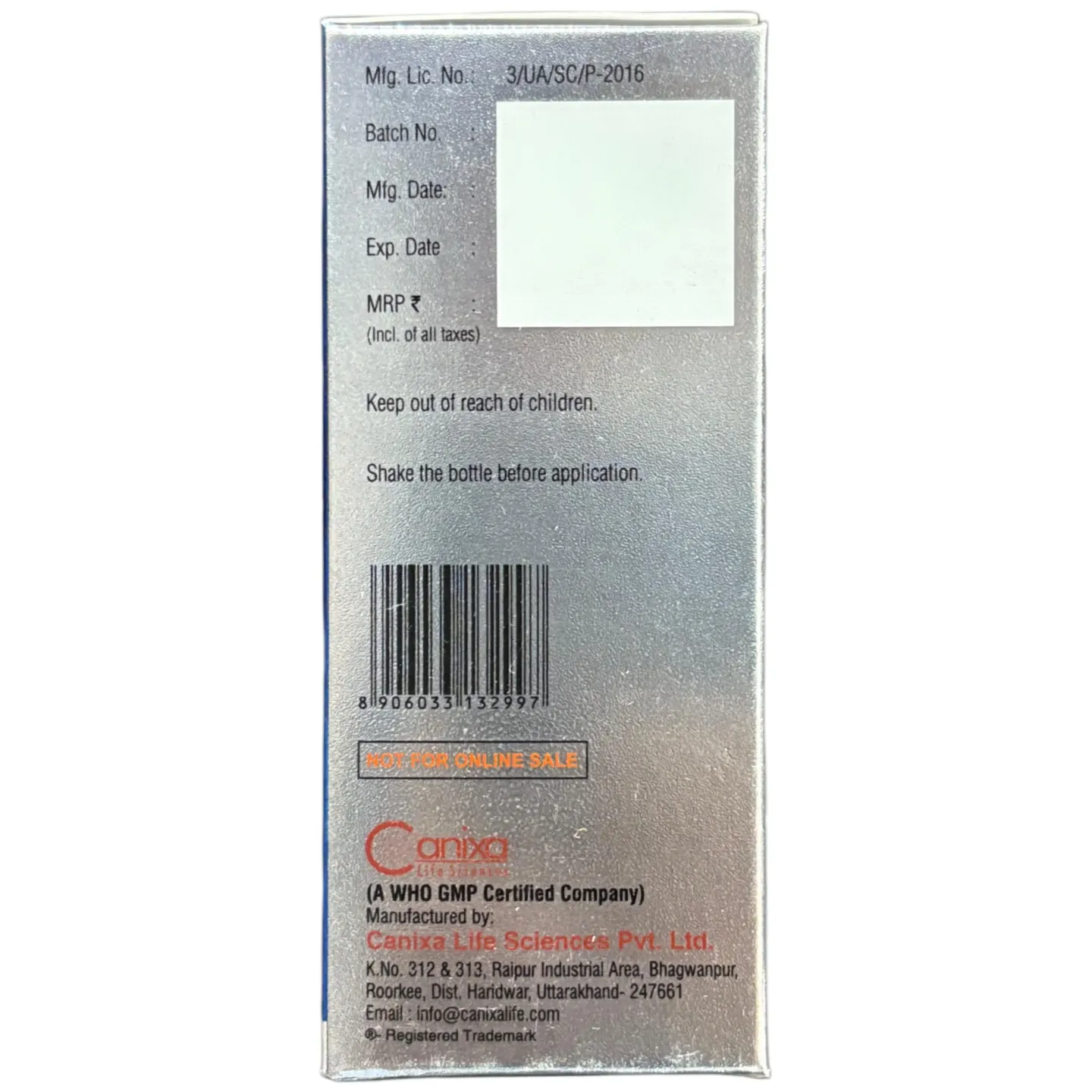 Mhg Lotion 3ml product image