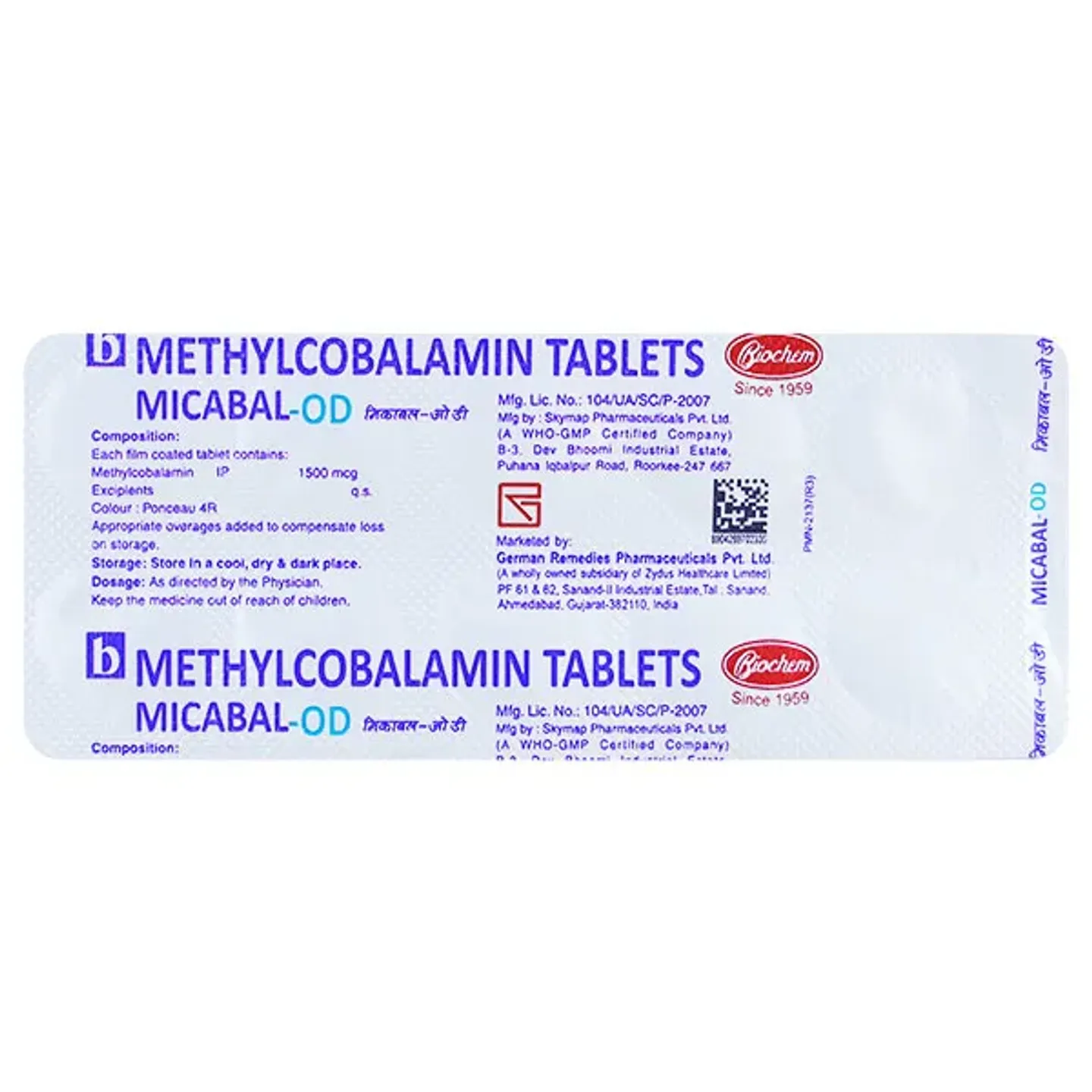 Micabal Od Tablet product image