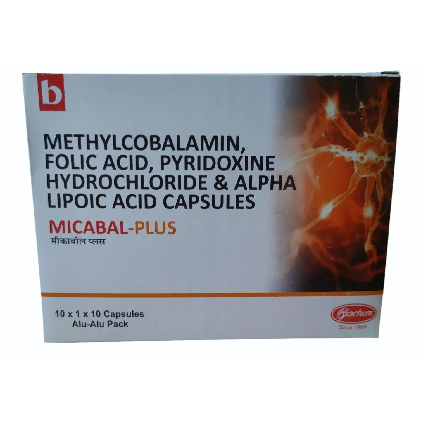 Micabal Plus Capsule product image
