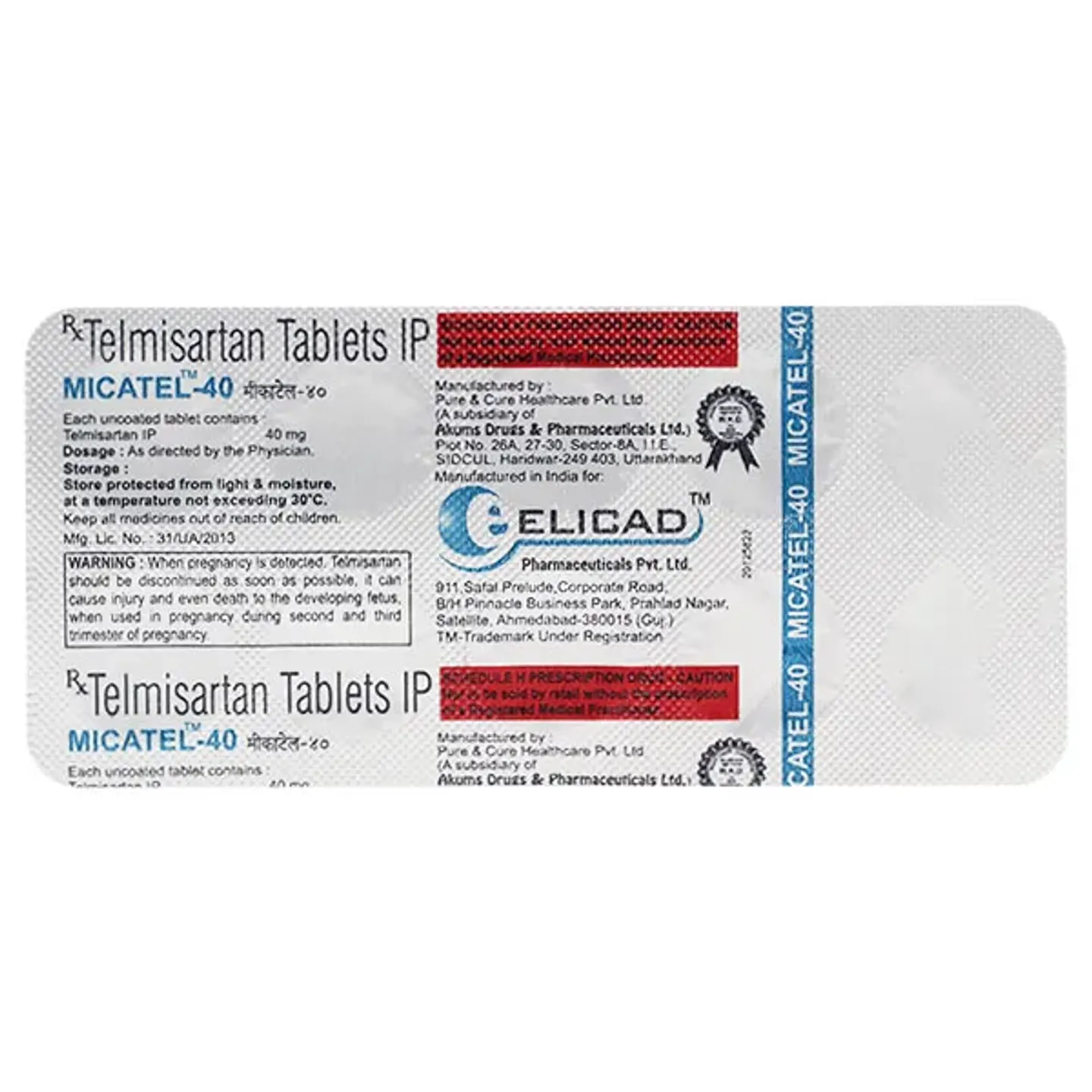 Micatel 40 Tablet product image